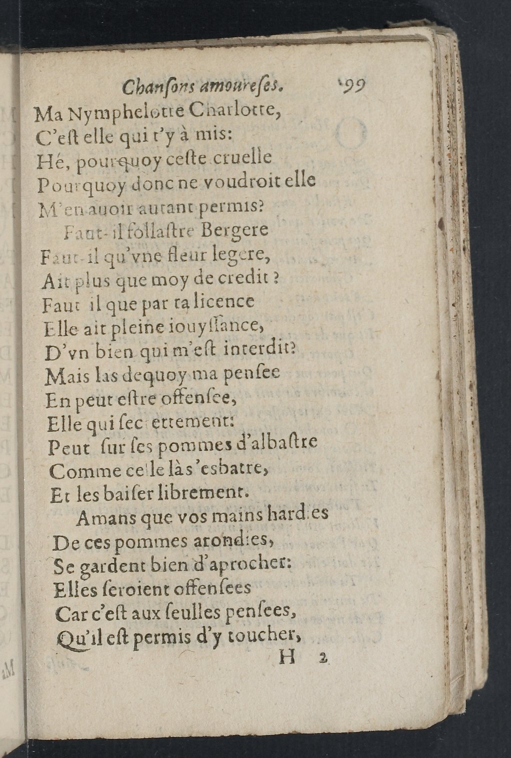 1607 - Pierre Brossart - Trésor des trésors - BnF