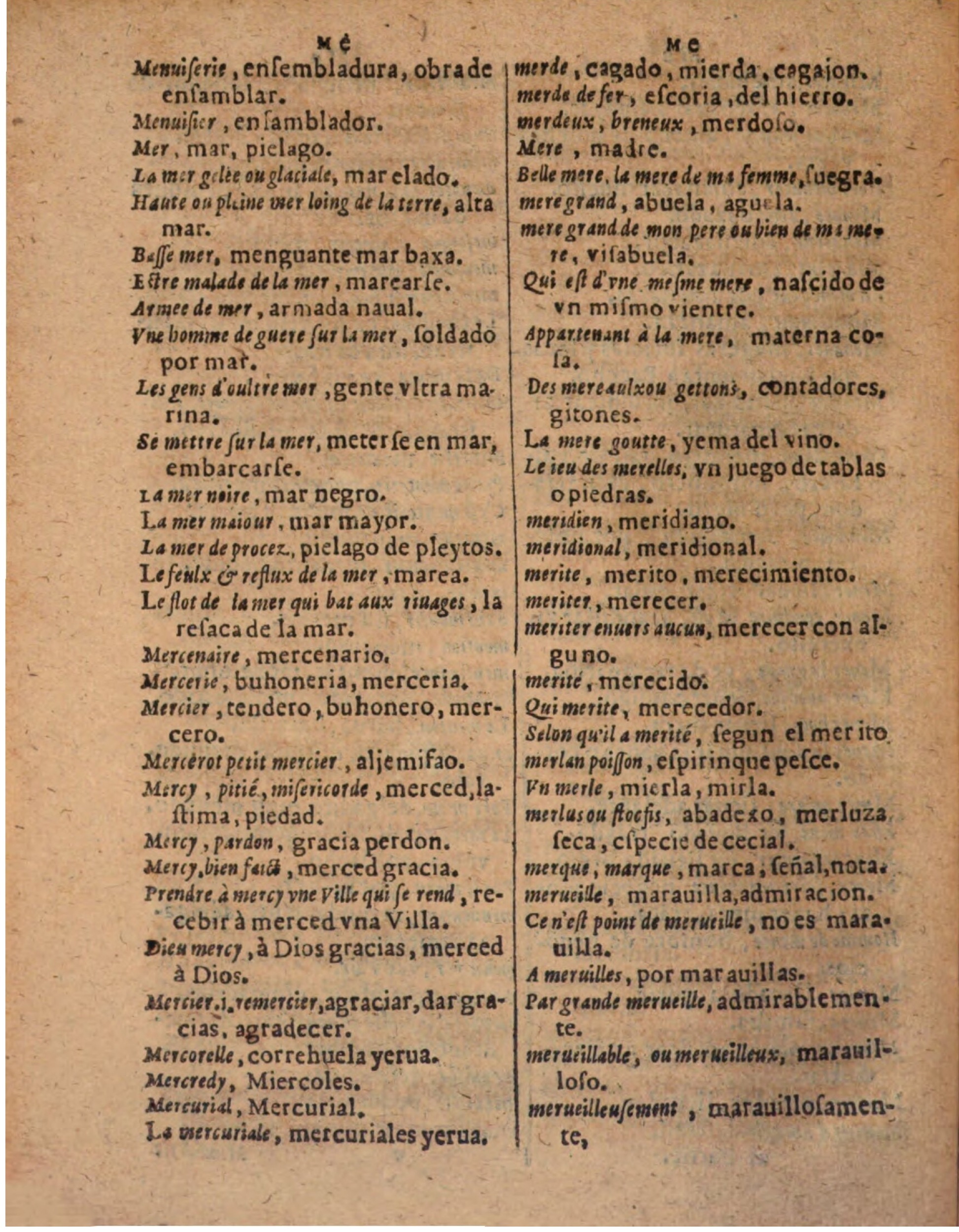 1624 - Hubert Antoine - Trésor des deux langues espagnole et française (Seconde partie) - BSB Munich