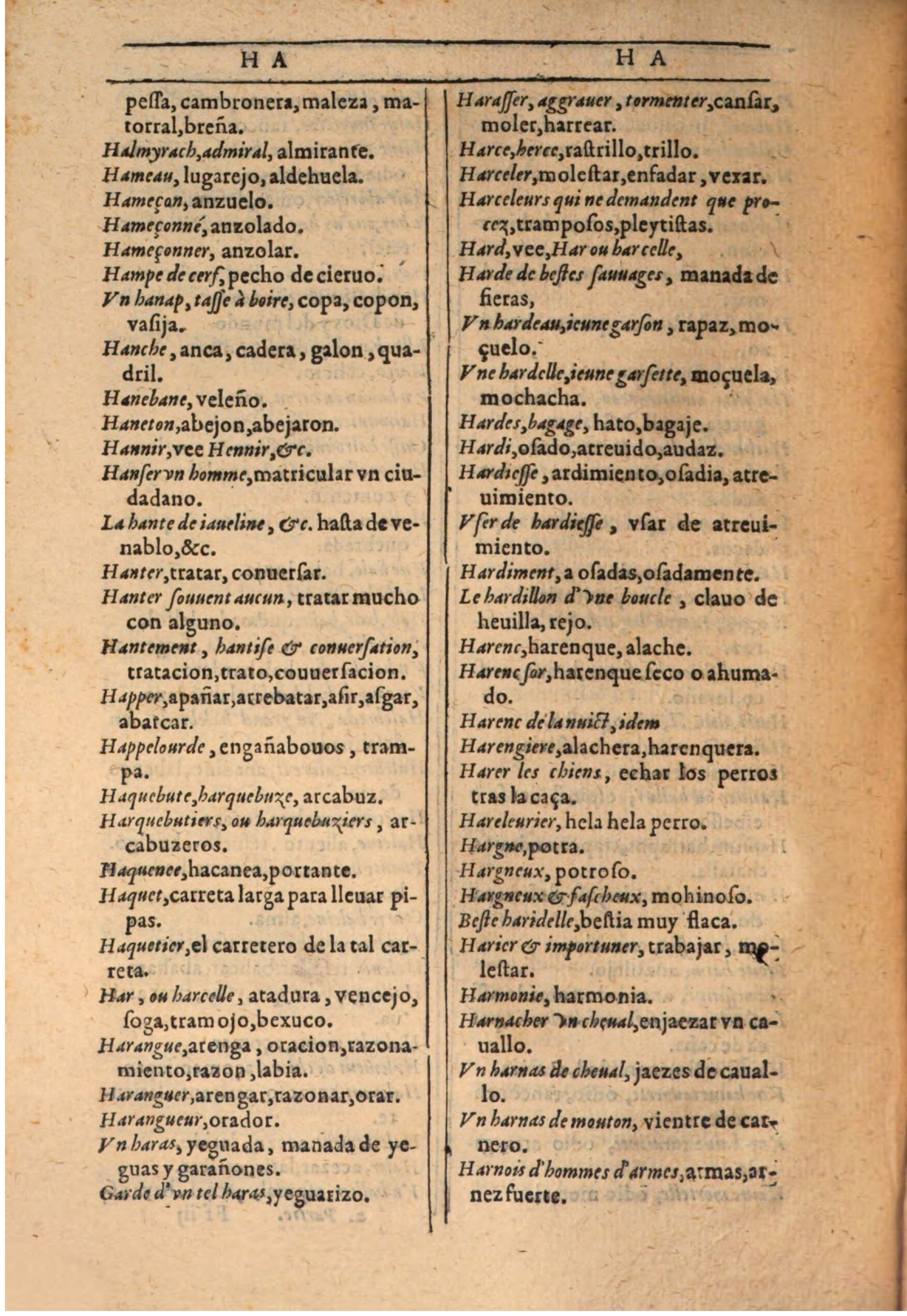 1607 - Marc Orry - Trésor des deux langues espagnole et française (Seconde partie) - BSB Munich