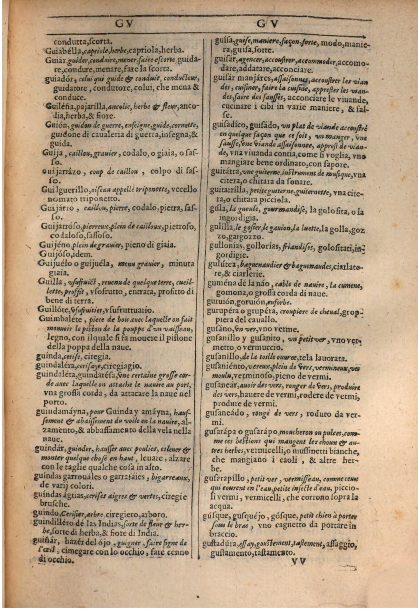1609 - Philippe Albert et Alexandre Pernet - Trésor des trois langues française, italienne et espagnole (Première partie) - BSB Munich 1609 - Philippe Albert et Alexandre Pernet - Trésor des trois langues française, italienne et espagnole (Première partie) - BSB Munich