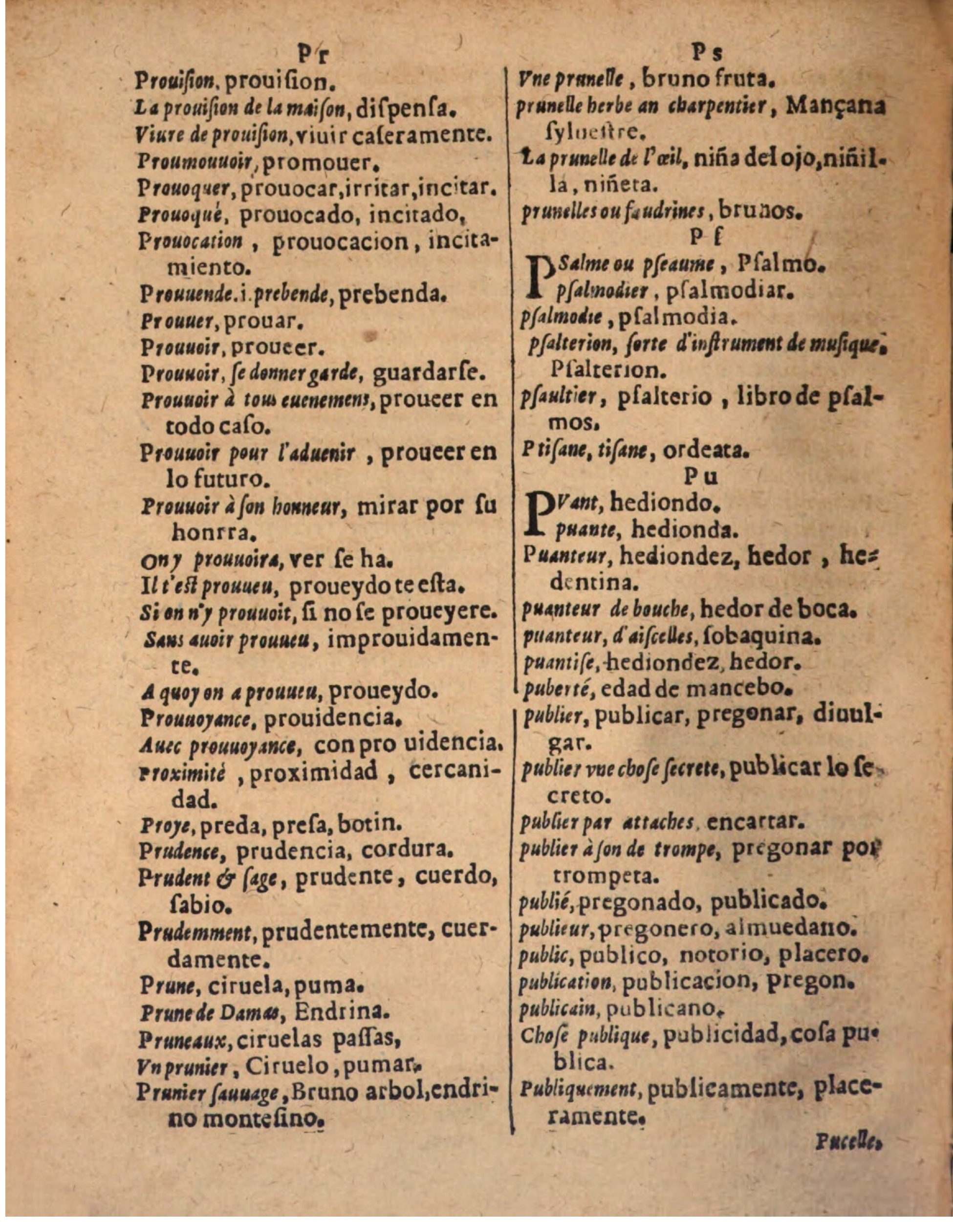 1624 - Hubert Antoine - Trésor des deux langues espagnole et française (Seconde partie) - BSB Munich