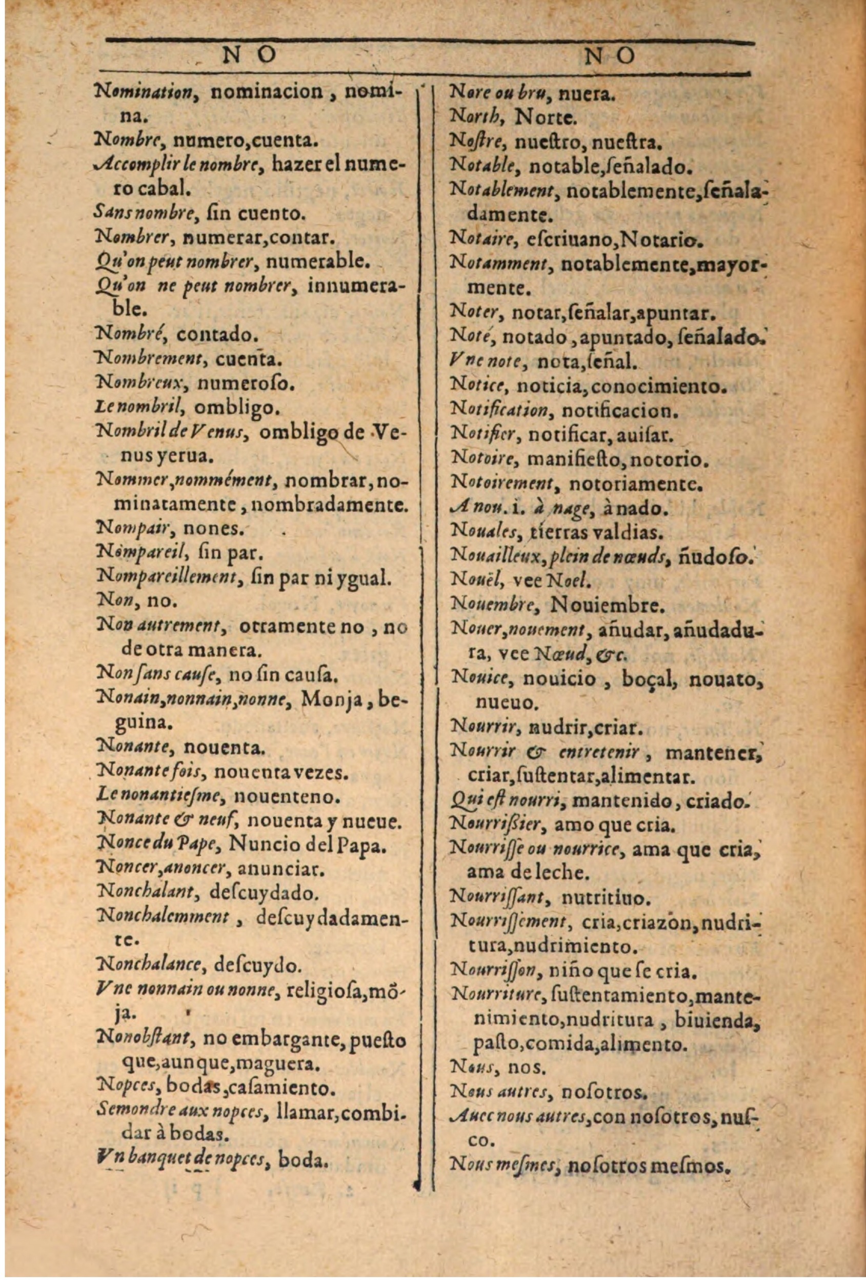 1607 - Marc Orry - Trésor des deux langues espagnole et française (Seconde partie) - BSB Munich
