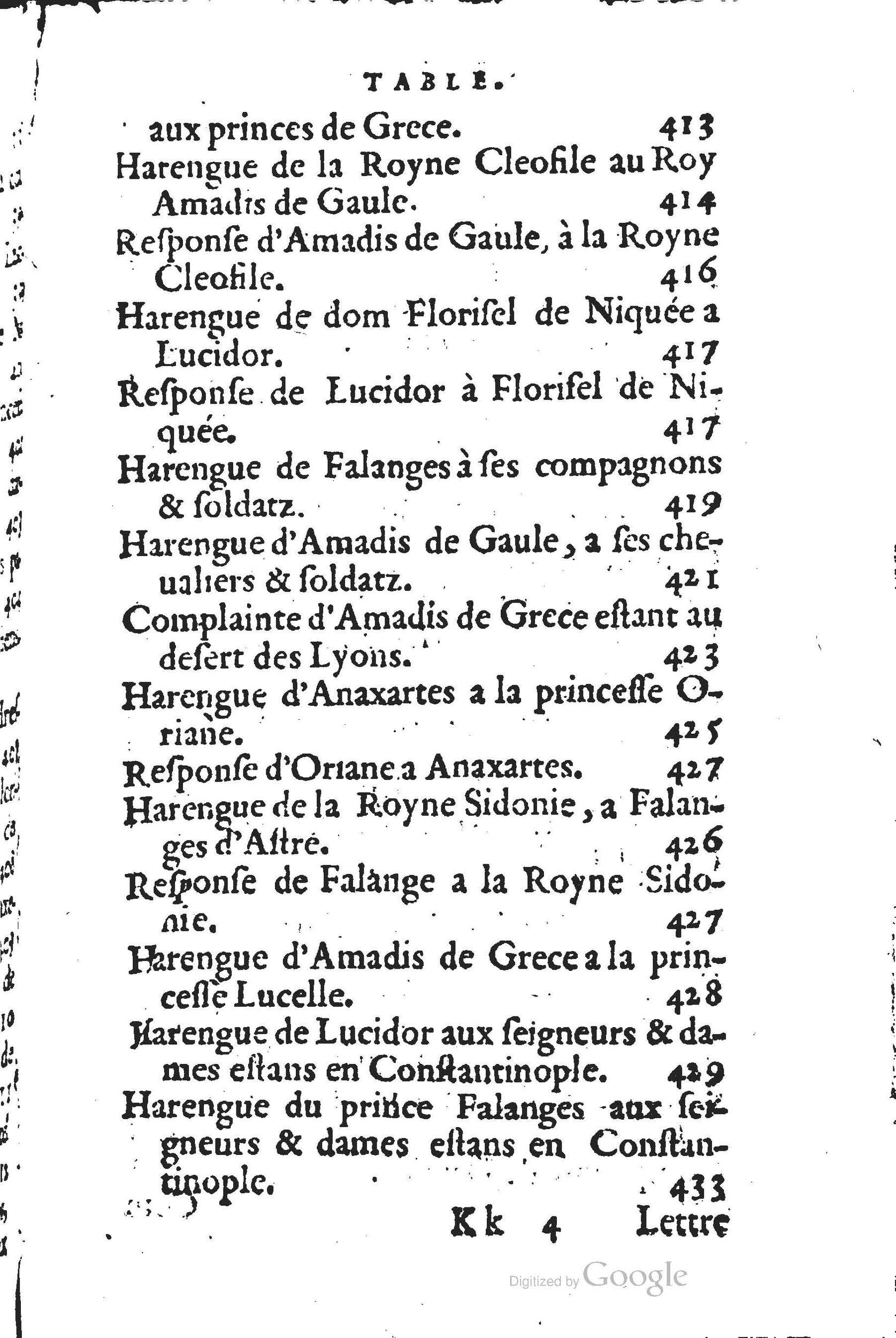 1560 - Jean d’Ogerolles et Gabriel Cotier Lyon - Trésor des Amadis - BSB Munich