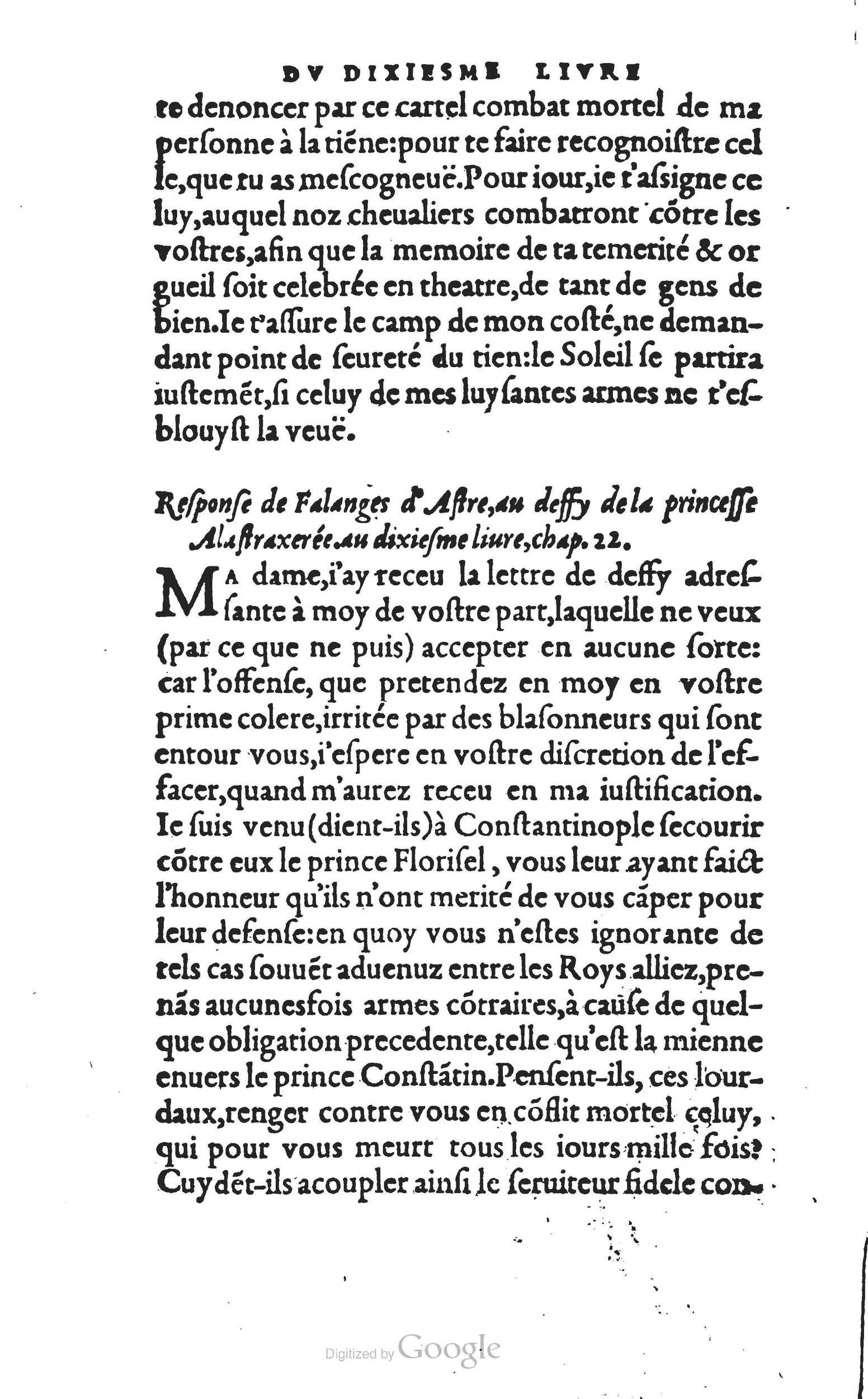 1560 - Vincent Sertenas et Gilles Robinot - Trésor des Amadis - British Library