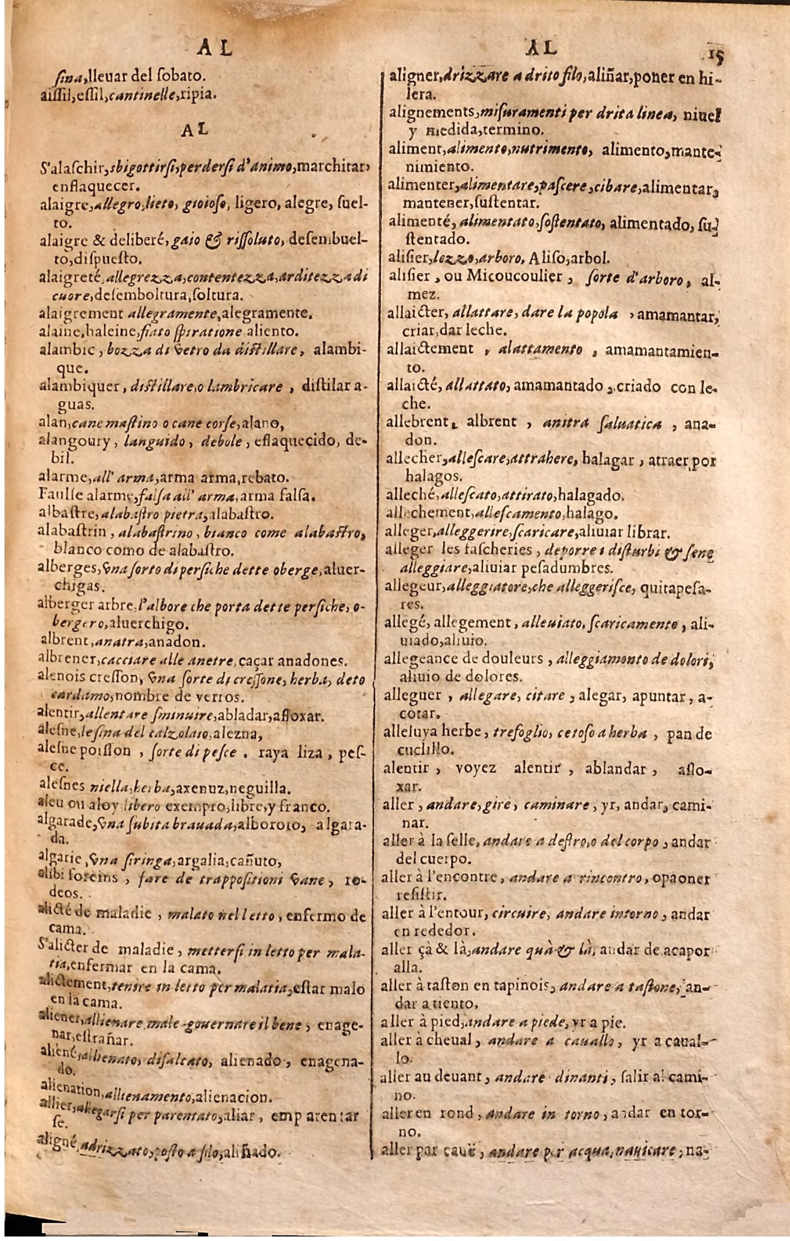 1627 - Jacques Crespin - Trésor des trois langues (Seconde partie) - Regensburg
