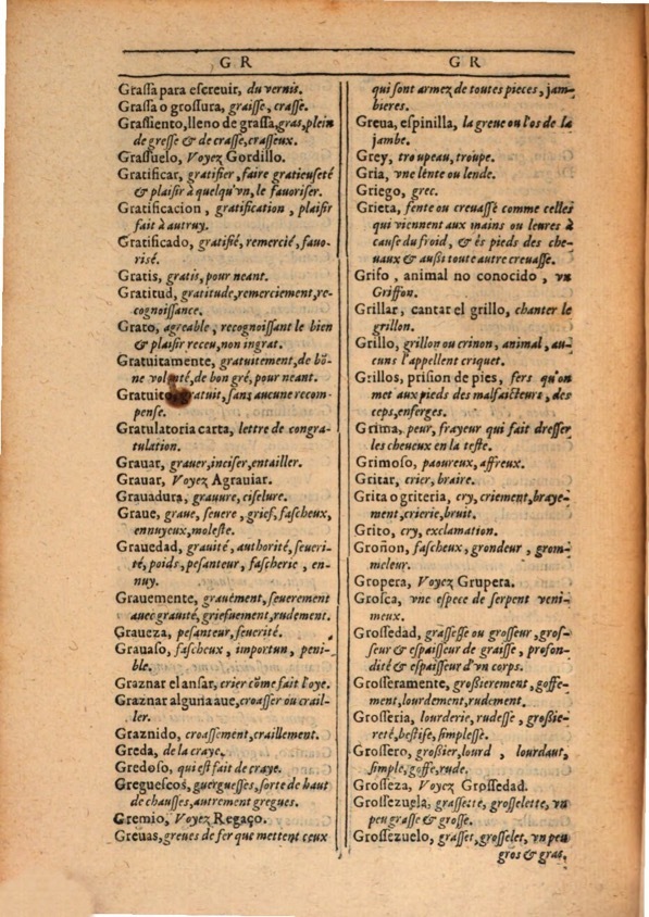 1607 - Marc Orry - Trésor des deux langues espagnole et française (Première et Seconde parties) - ÖNB Wien