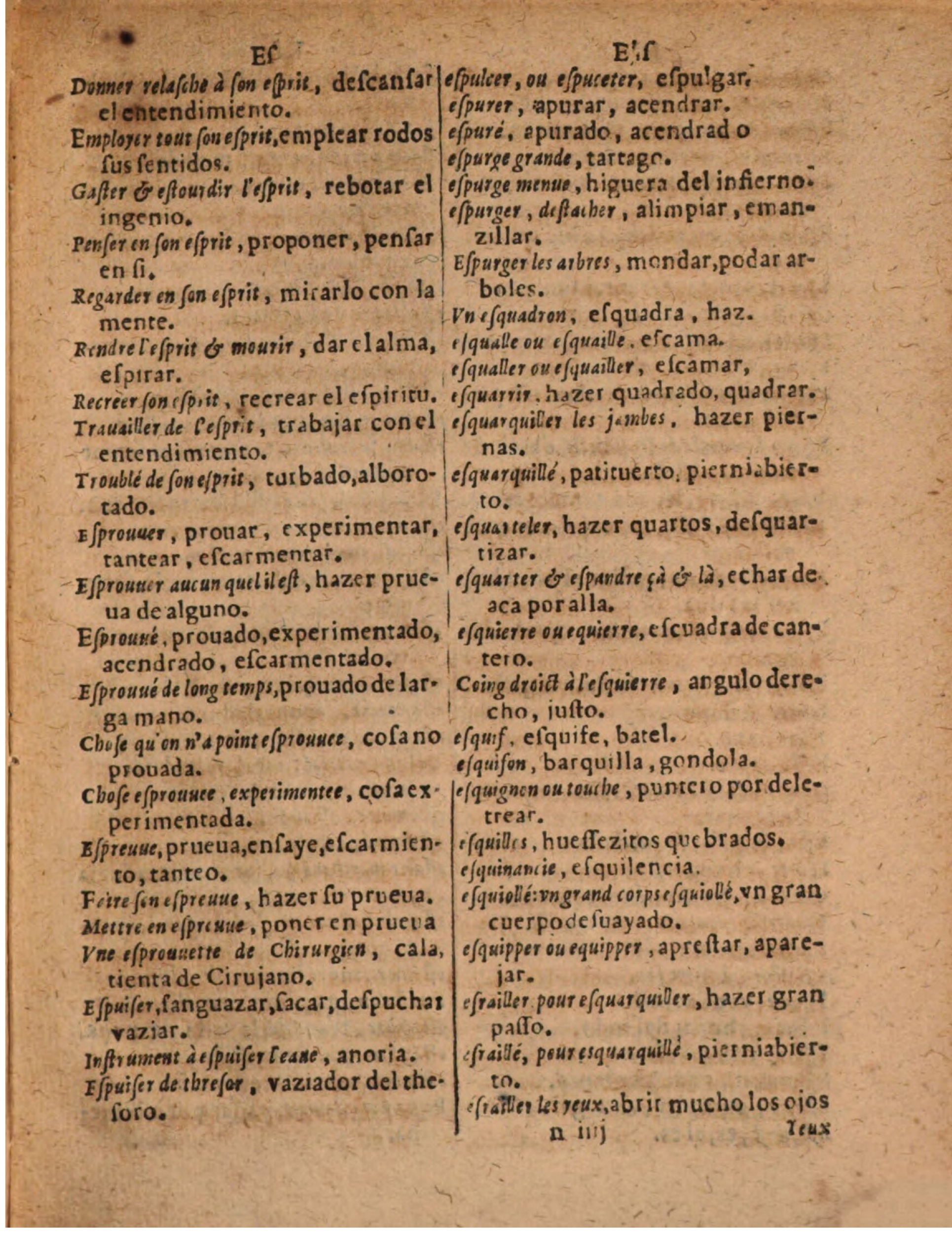 1624 - Hubert Antoine - Trésor des deux langues espagnole et française (Seconde partie) - BSB Munich