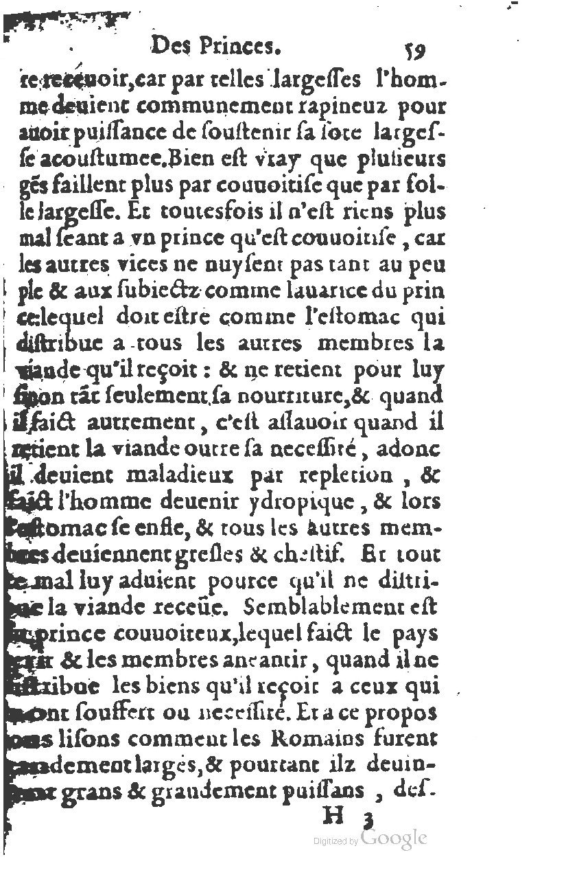 1573 - Benoît Rigaud - Trésor de sapience et fleur de toute bonté - BM Lyon