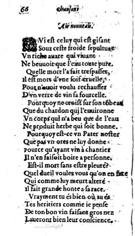 1623 - Jacques Cailloüé - Trésor ou recueil des chansons amoureuses - British Library