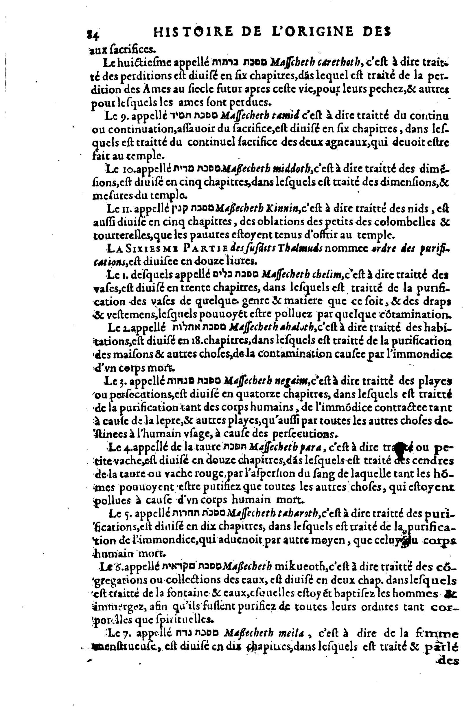 1619 - SHC - Trésor de l’histoire des langues de cet univers - BSB Munich 1619 - SHC - Trésor de l’histoire des langues de cet univers - BSB Munich