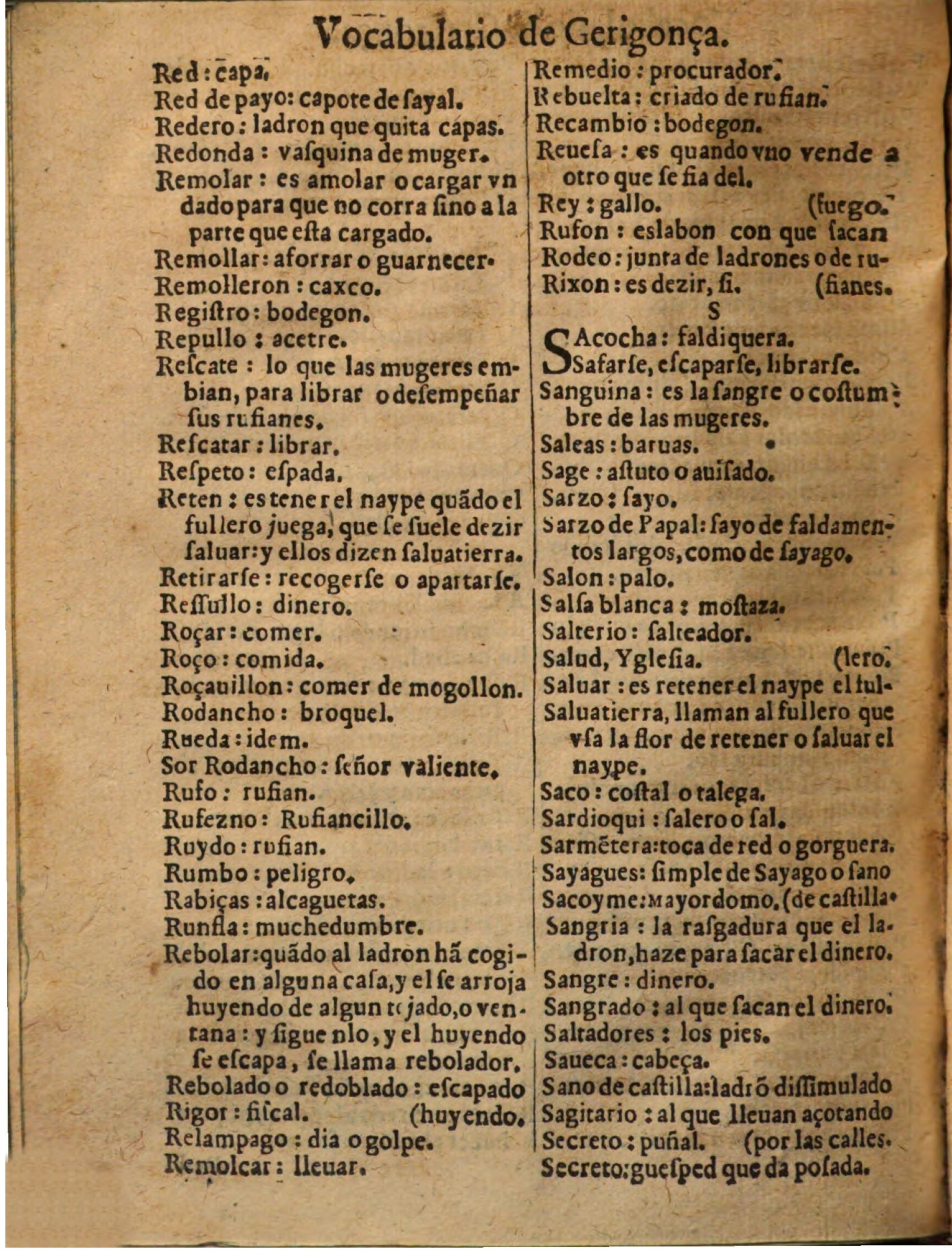 1625 - Hubert Antoine - Trésor des deux langues espagnole et française - Augsbourg