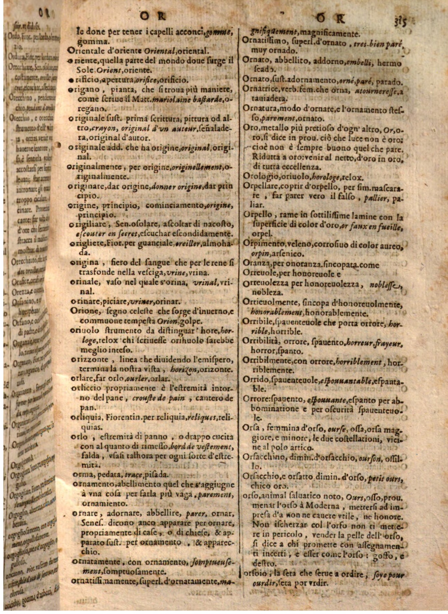 1644 - Jacques Crespin - Trésor des trois langues - Passau 1644 - Jacques Crespin - Trésor des trois langues - Passau