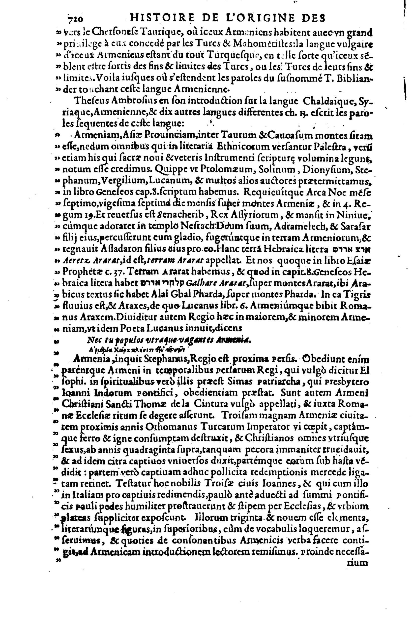 1619 - SHC - Trésor de l’histoire des langues de cet univers - BSB Munich