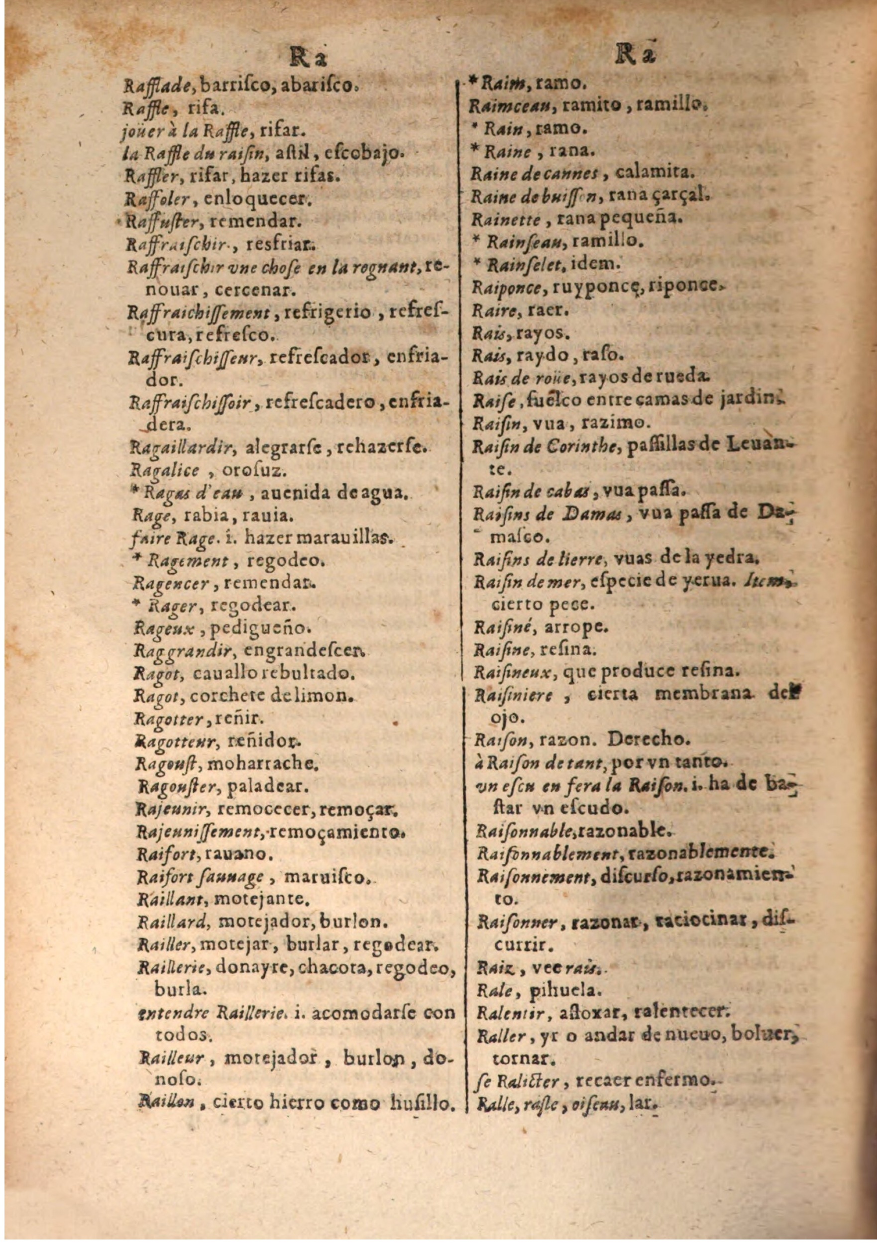 1645 - A. de Sommaville et A. Courbé - Trésor des deux langues espagnole et française (Seconde partie) - BSB Munich