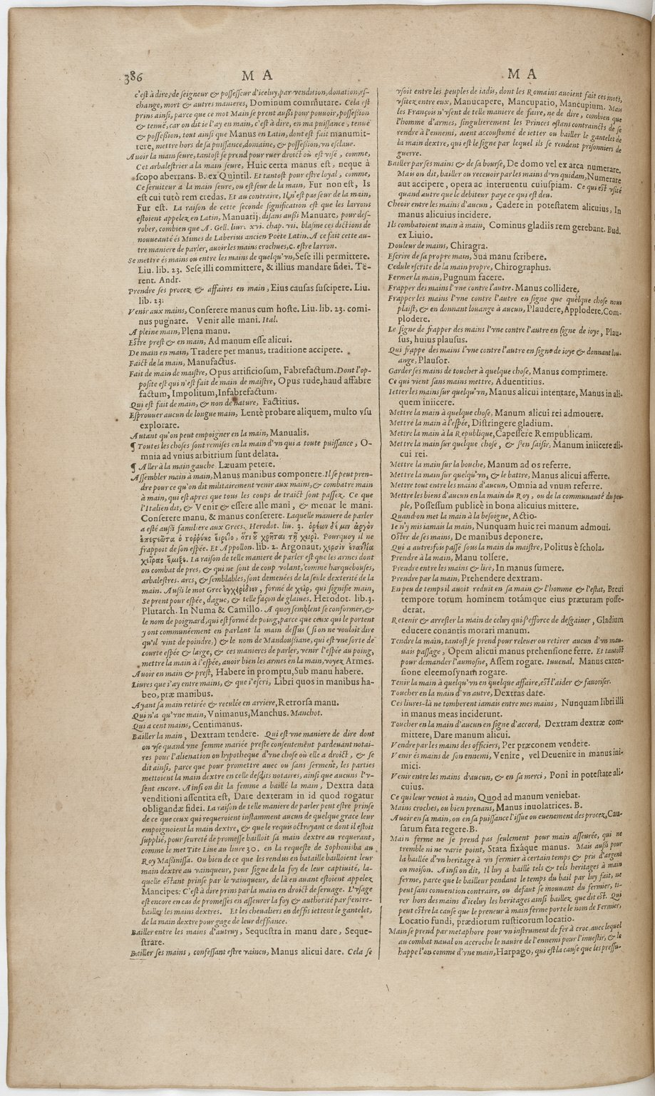 1606 - David Douceur - Trésor de la langue française - BnF