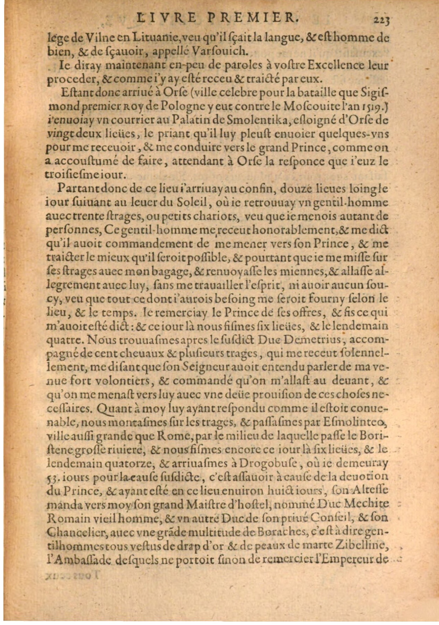 1608 - Pierre Chevalier - Trésor politique - BSB Munich