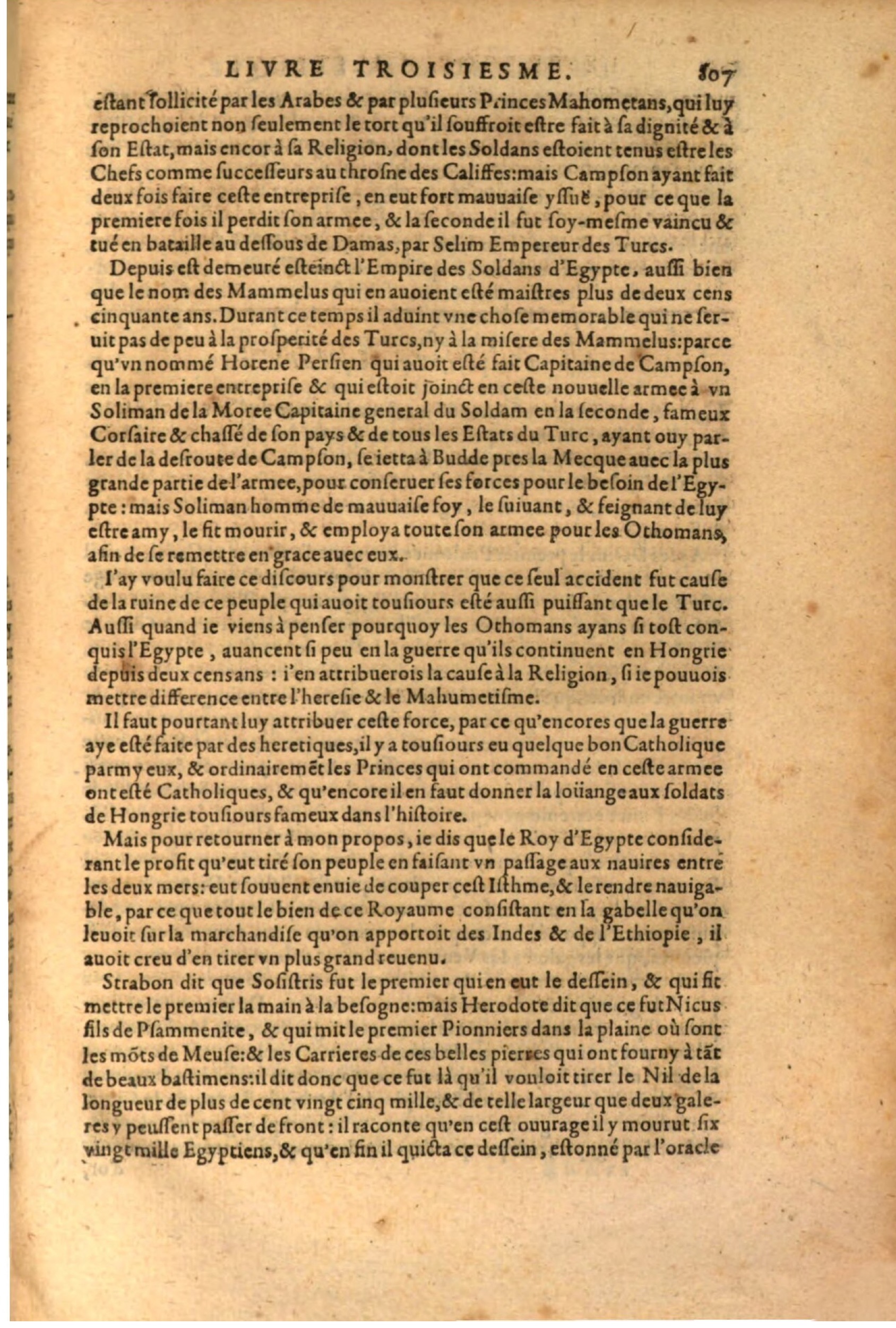 1611 - Pierre Chevalier - Trésor politique - BSB Munich 1611 - Pierre Chevalier - Trésor politique - BSB Munich