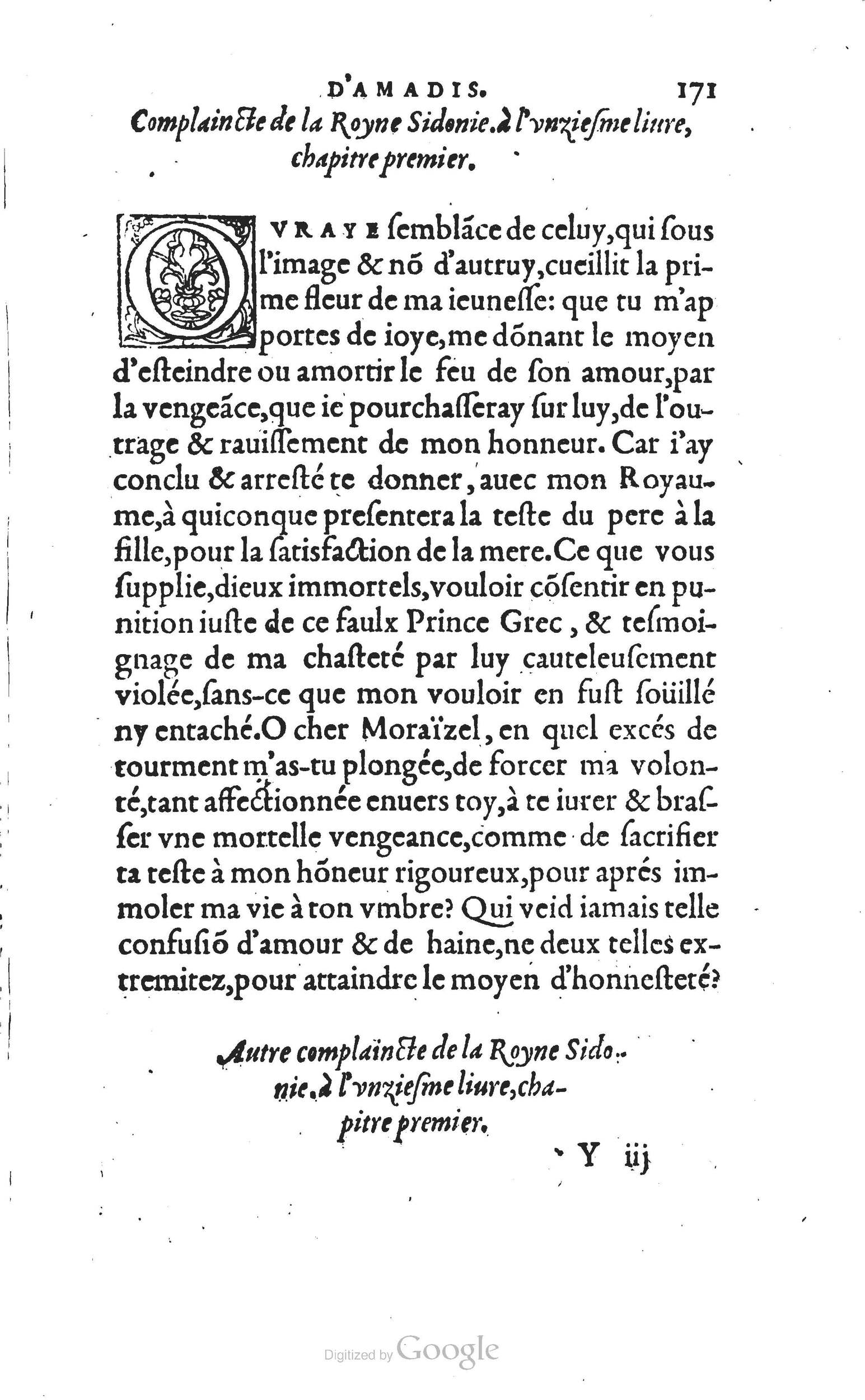 1560 - Vincent Sertenas et Gilles Robinot - Trésor des Amadis - British Library