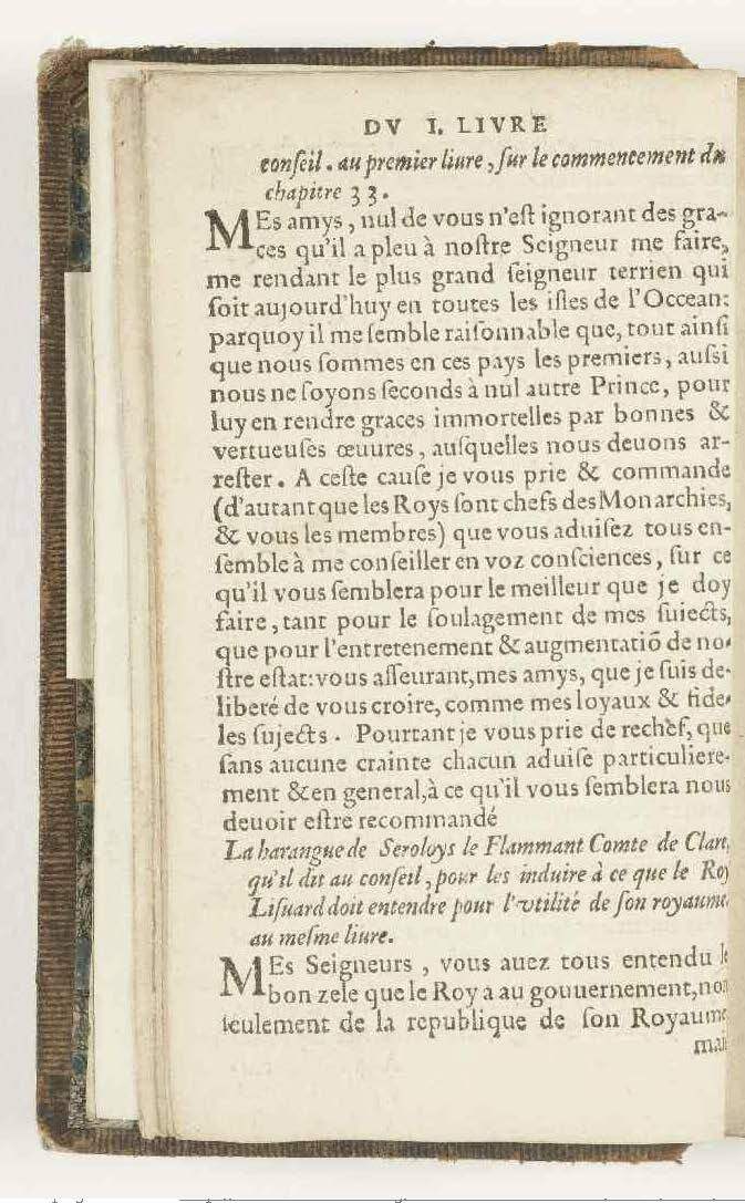 1563 - Jean van Waesberghe - Trésor des Amadis - Anvers Musée Plantin-Moretus