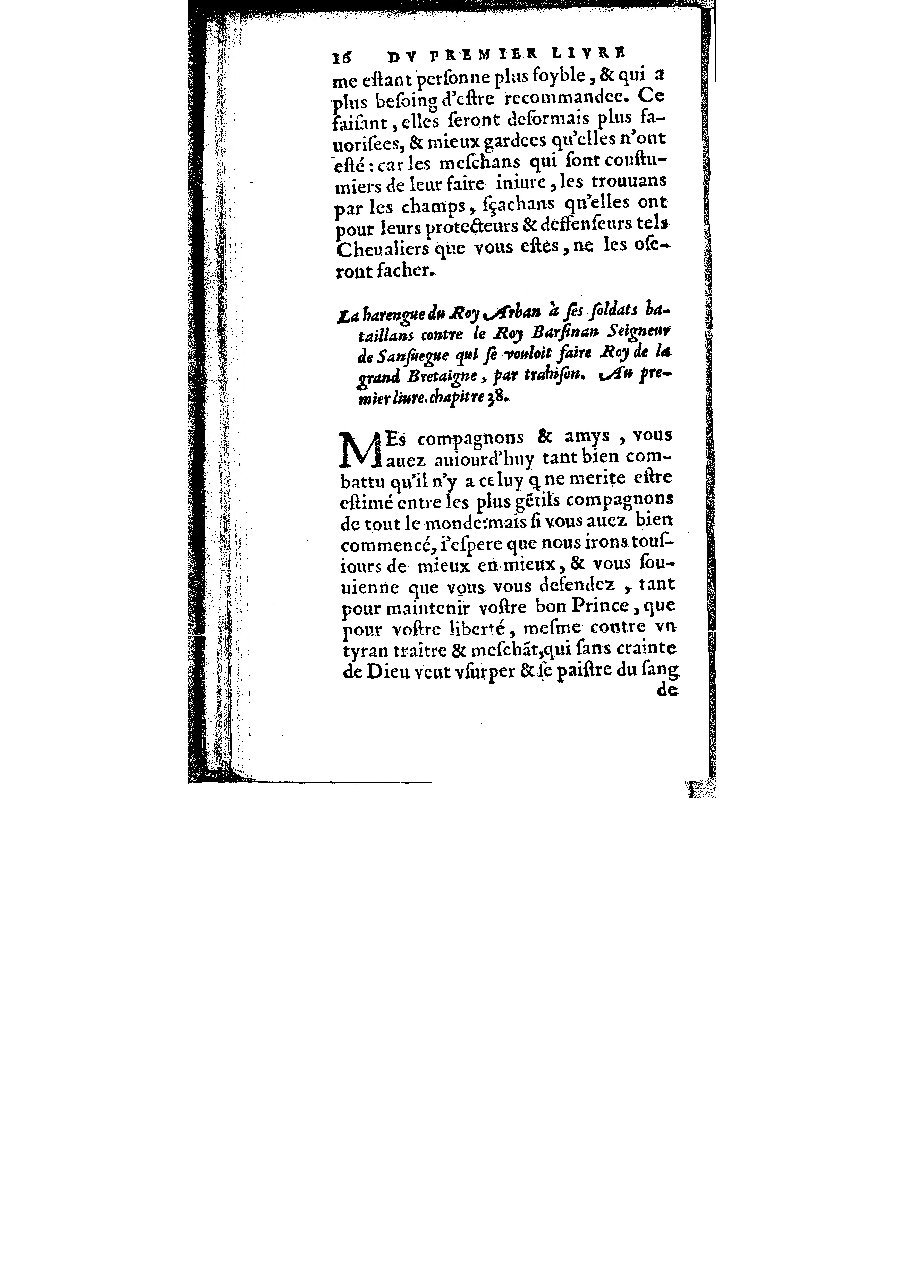 1572 - Veuve Gabriel Cotier - Trésor des Amadis - BM Lyon