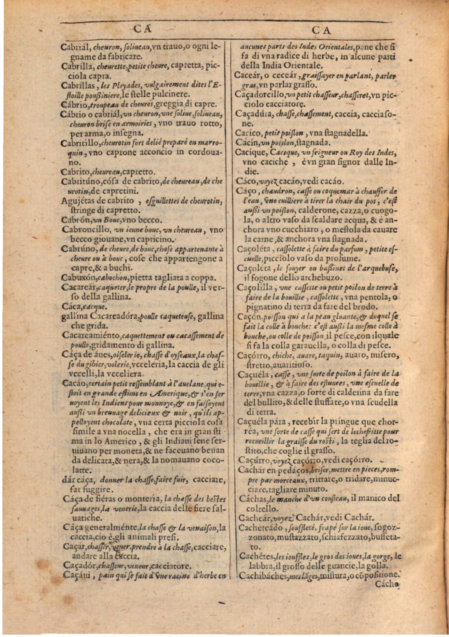 1609 - Philippe Albert et Alexandre Pernet - Trésor des trois langues française, italienne et espagnole (Première partie) - BSB Munich 1609 - Philippe Albert et Alexandre Pernet - Trésor des trois langues française, italienne et espagnole (Première partie) - BSB Munich