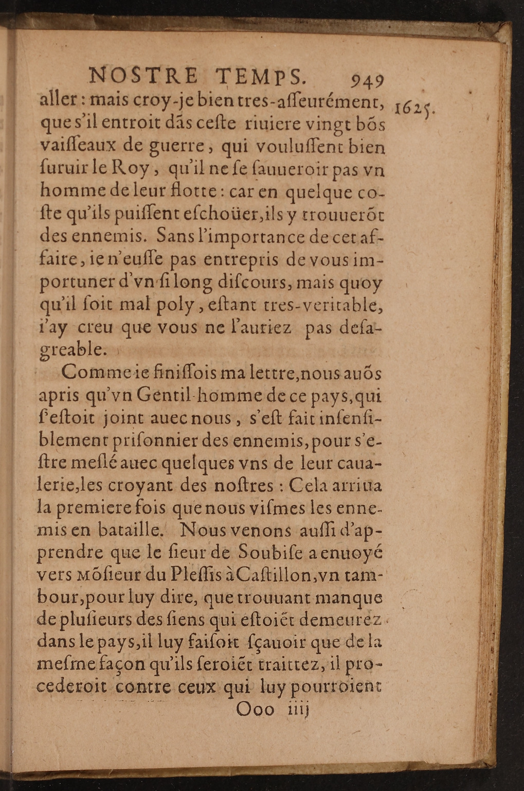 1626 - Joseph Bouillerot - Trésor de l’histoire générale de notre temps - BnF Arsenal