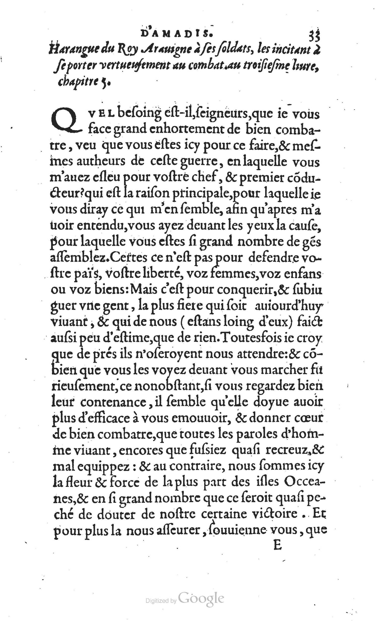 1560 - Vincent Sertenas et Gilles Robinot - Trésor des Amadis - British Library
