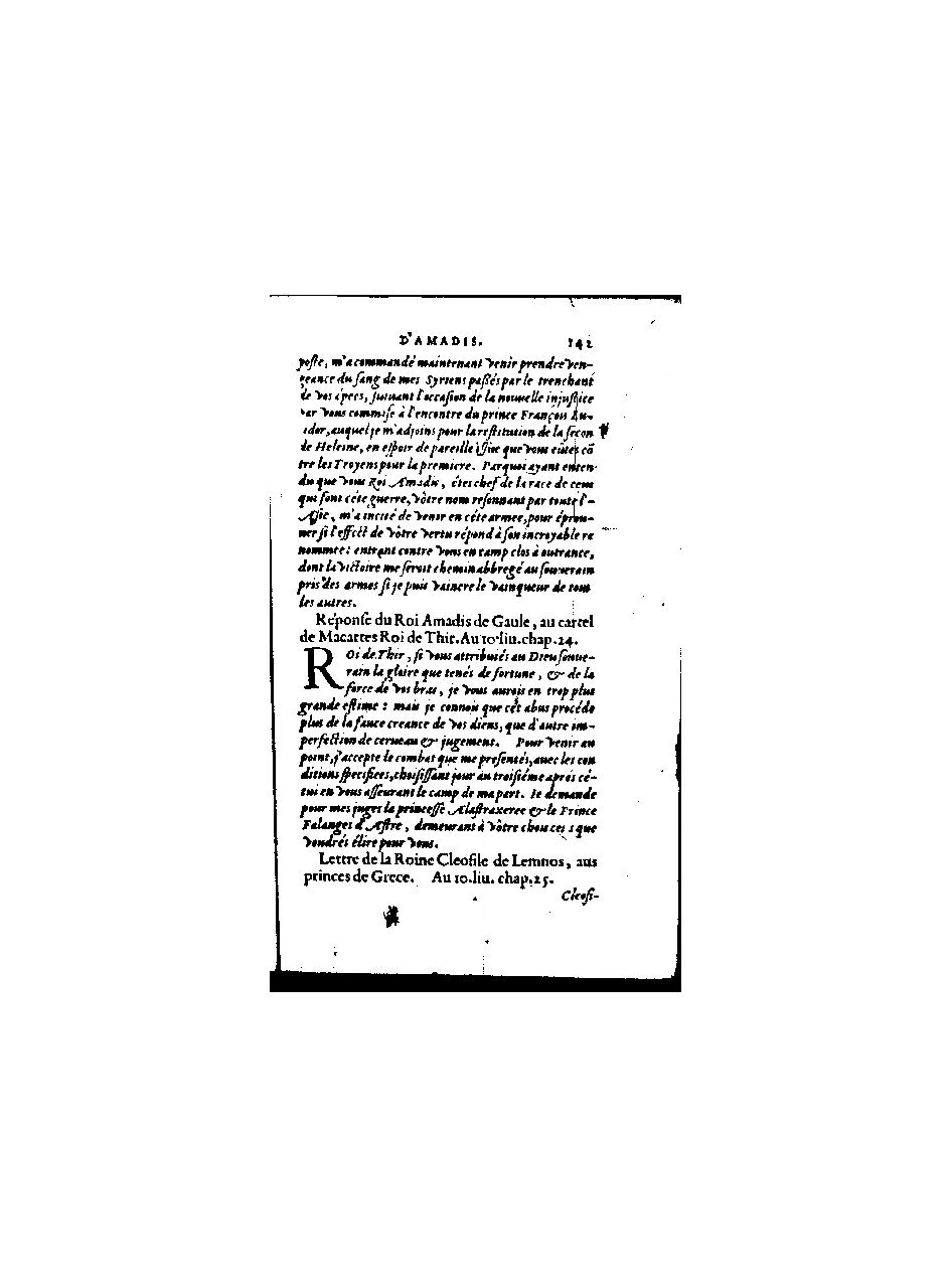 1560 - Christophe Plantin - Trésor des Amadis - BnF