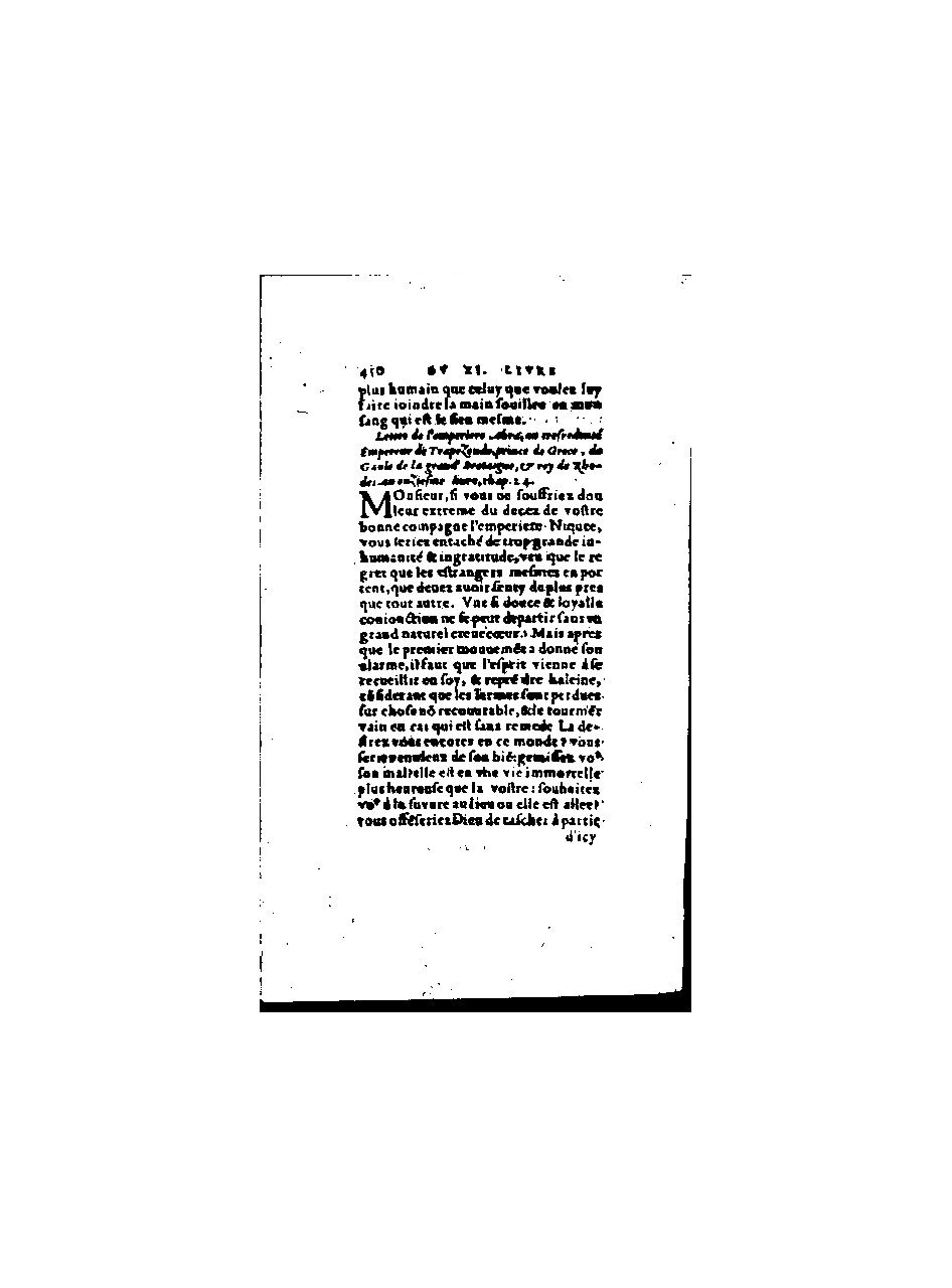1571 - Jean Huguetan - Trésor des Amadis - BnF