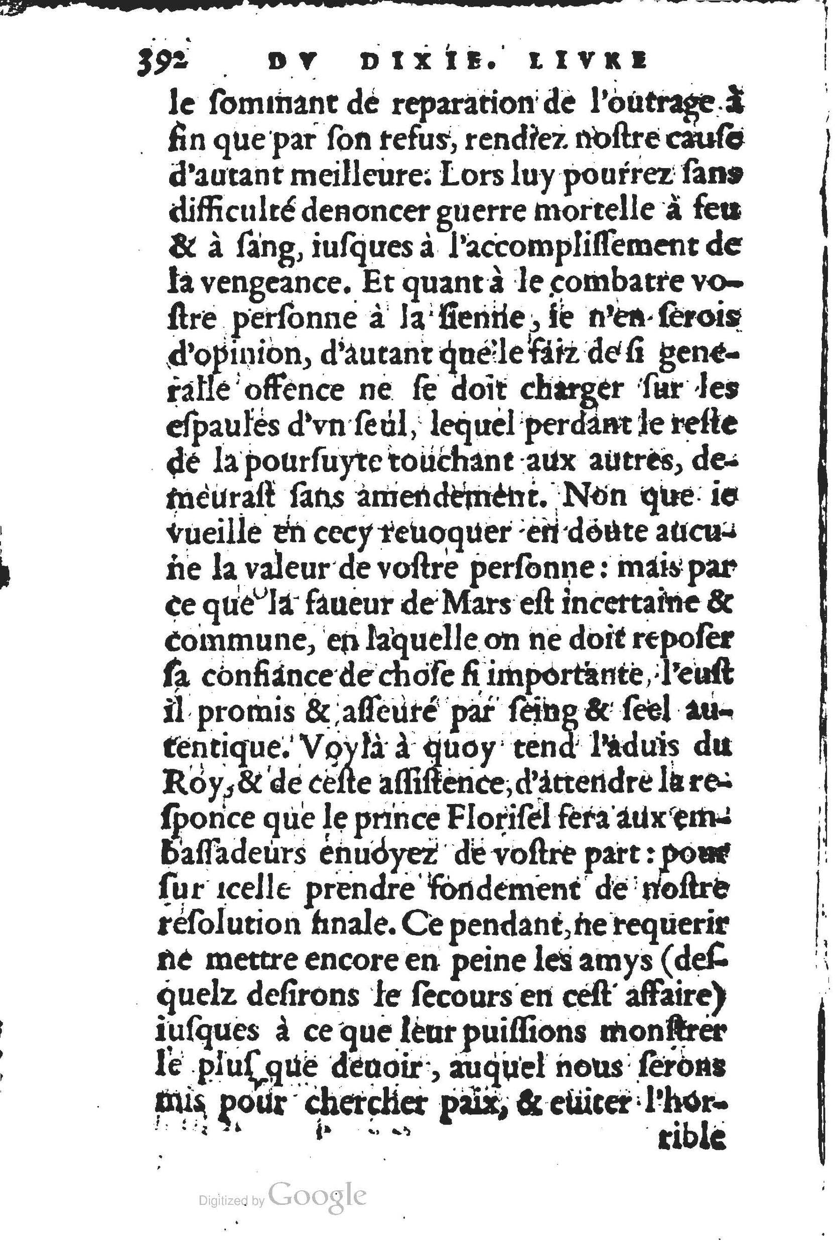1560 - Jean d’Ogerolles et Gabriel Cotier Lyon - Trésor des Amadis - BSB Munich