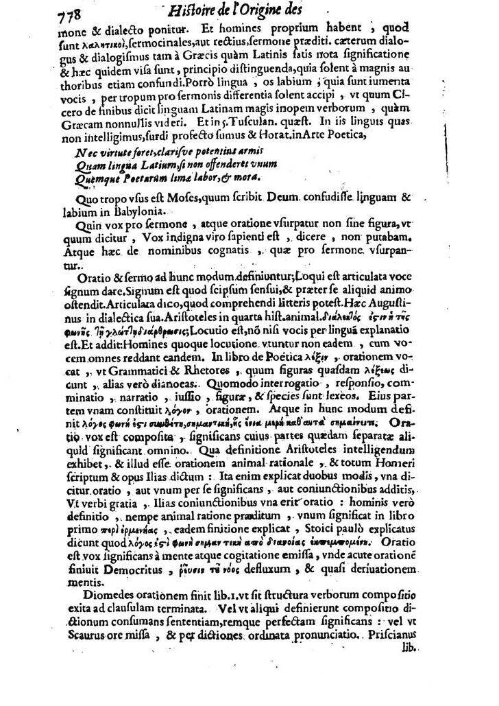 1613 - Matthieu Berjon - Trésor de l’histoire des langues de cet univers - BM Lyon 1613 - Matthieu Berjon - Trésor de l’histoire des langues de cet univers - BM Lyon