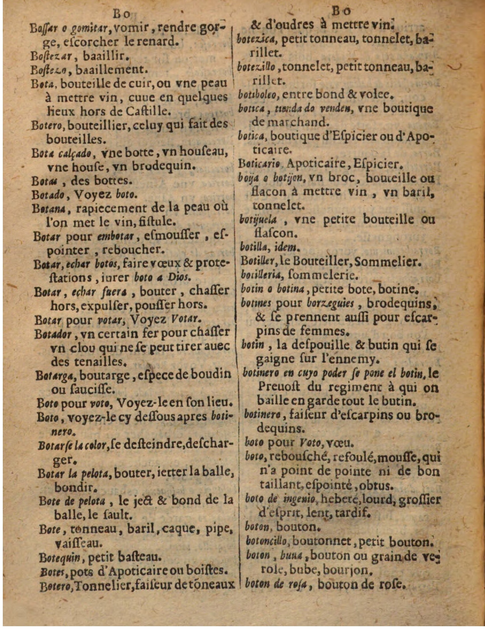 1625 - Hubert Antoine - Trésor des deux langues espagnole et française - Augsbourg