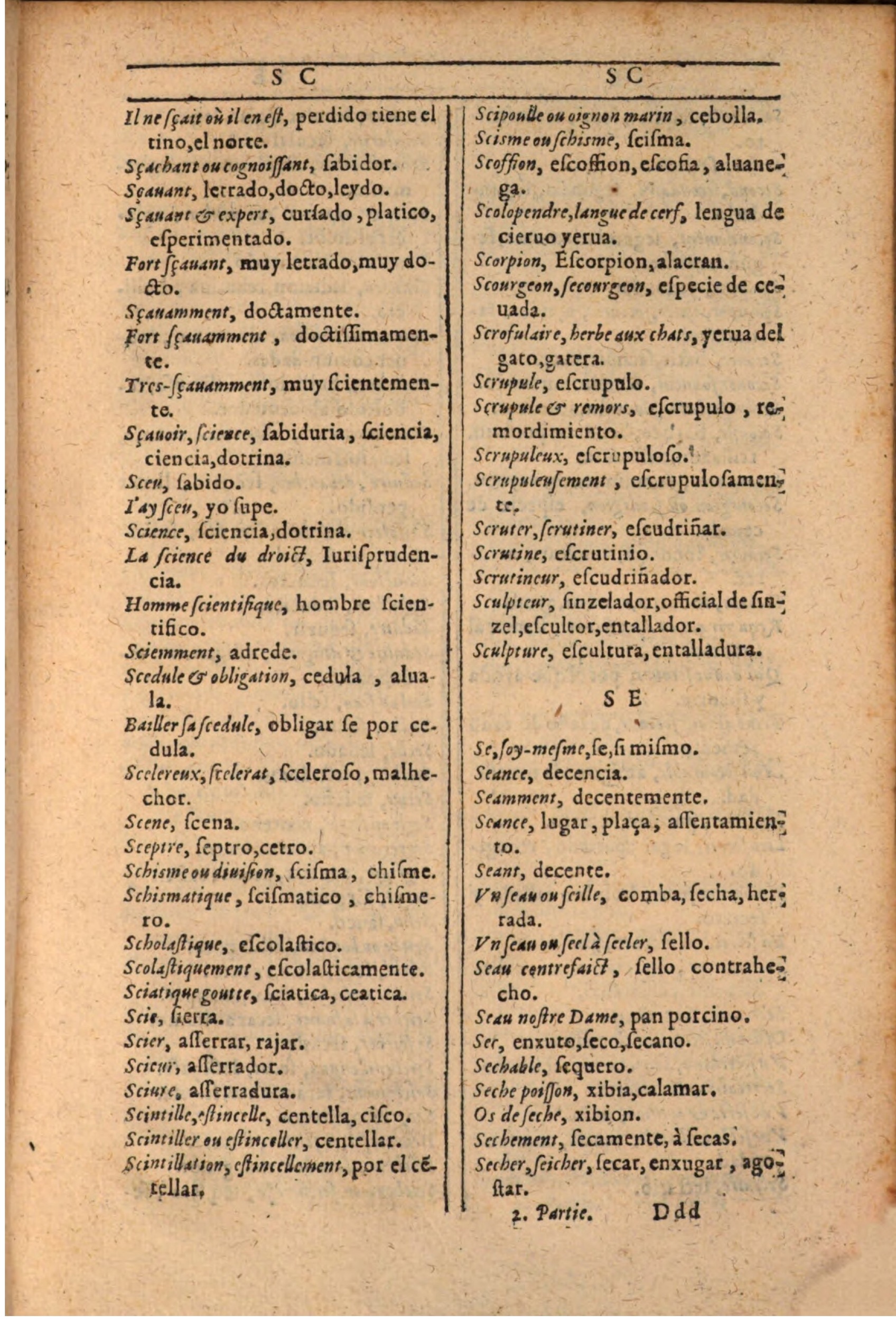 1607 - Marc Orry - Trésor des deux langues espagnole et française (Seconde partie) - BSB Munich