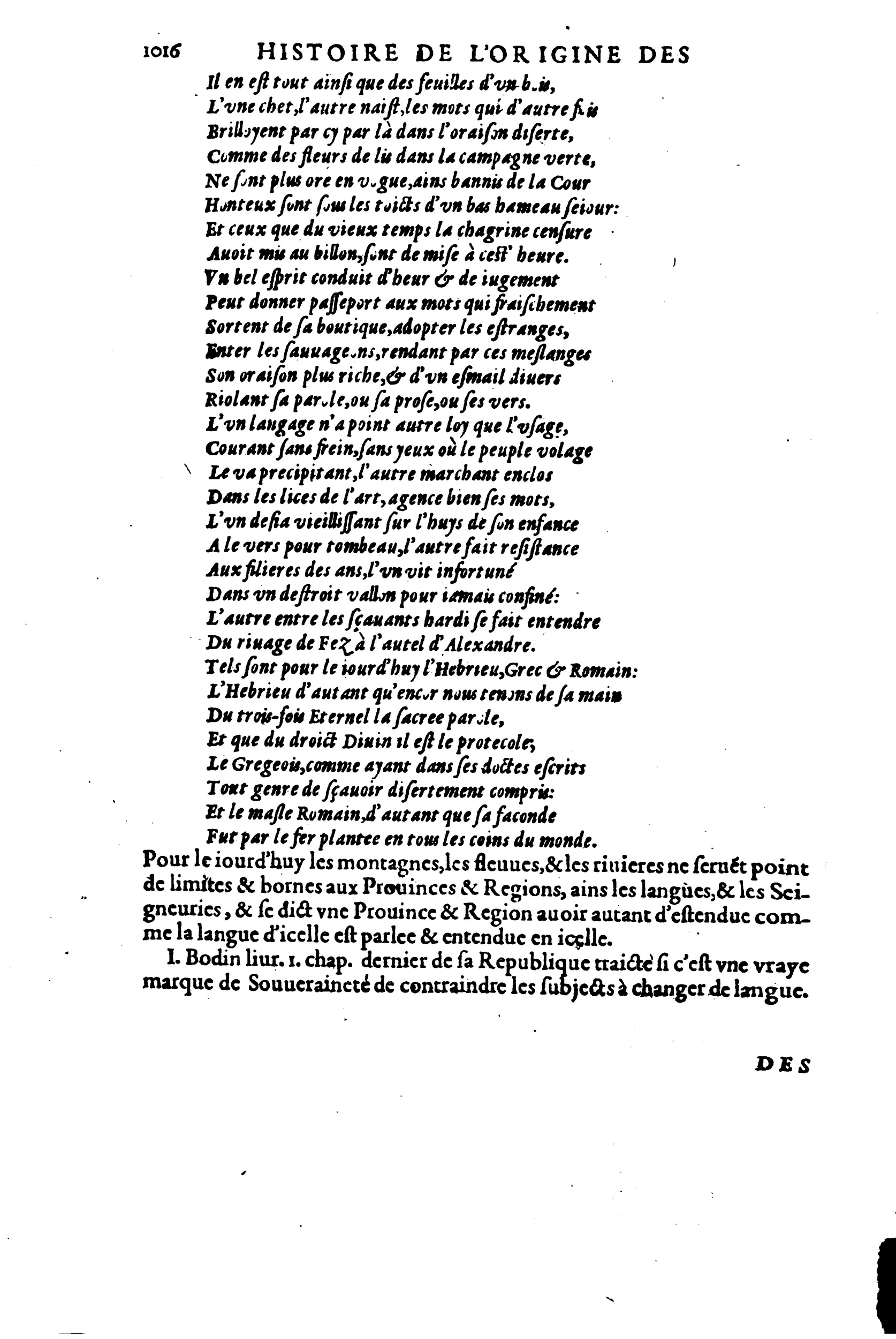 1608 - Nicolas Du Fossé - Trésor politique - BnF Tolbiac