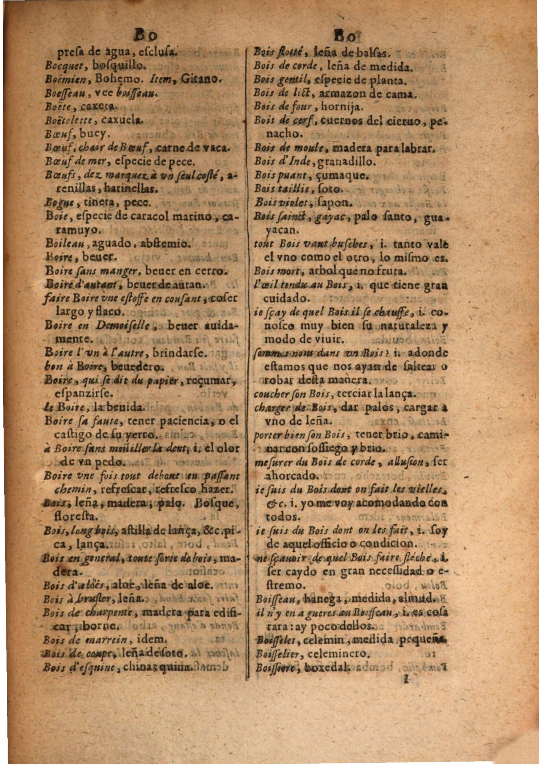 1645 - A. de Sommaville et A. Courbé - Trésor des deux langues espagnole et française (Seconde partie) - BSB Munich
