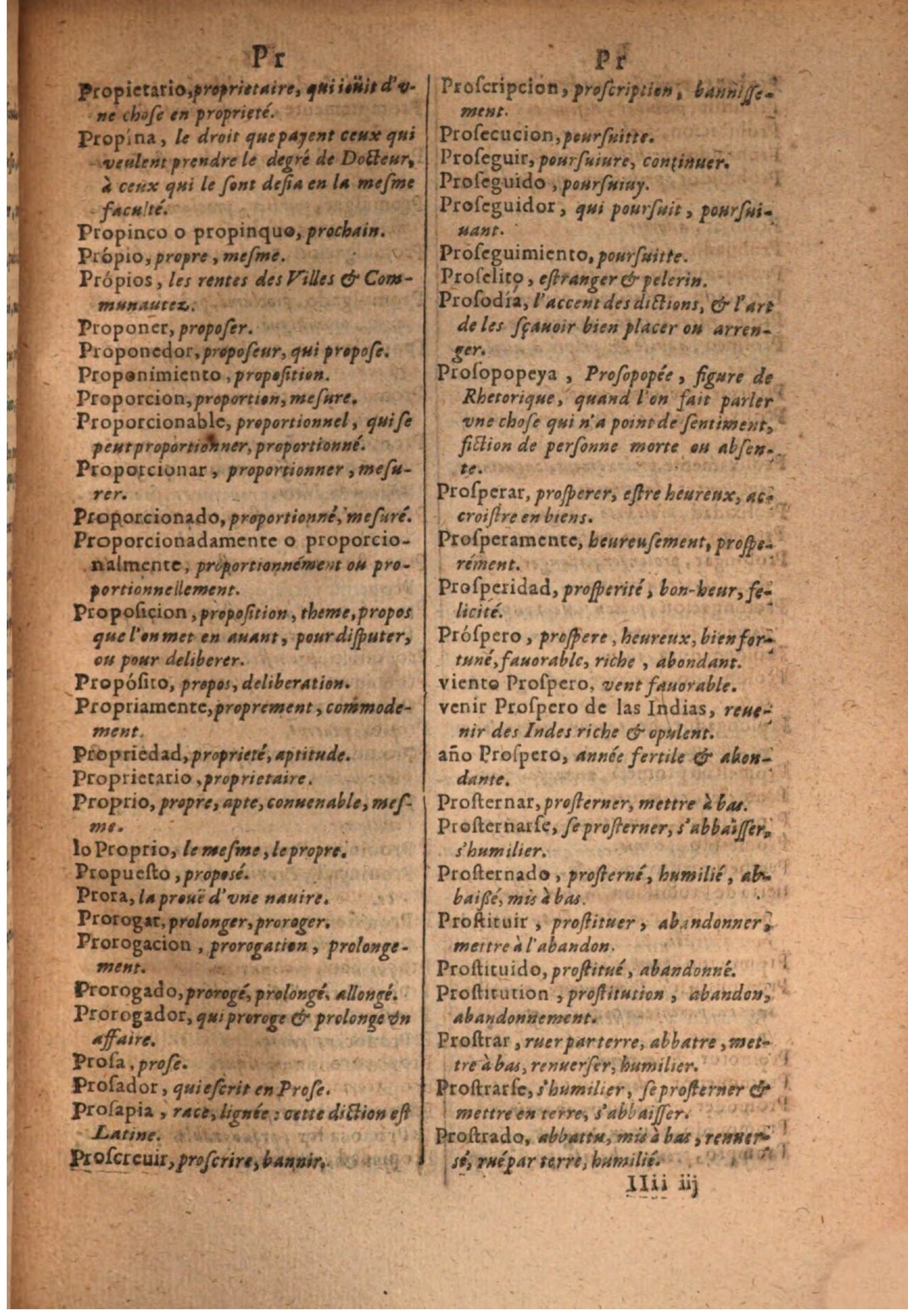 1645 - A. de Sommaville et A. Courbé - Trésor des deux langues espagnole et française - BSB Munich