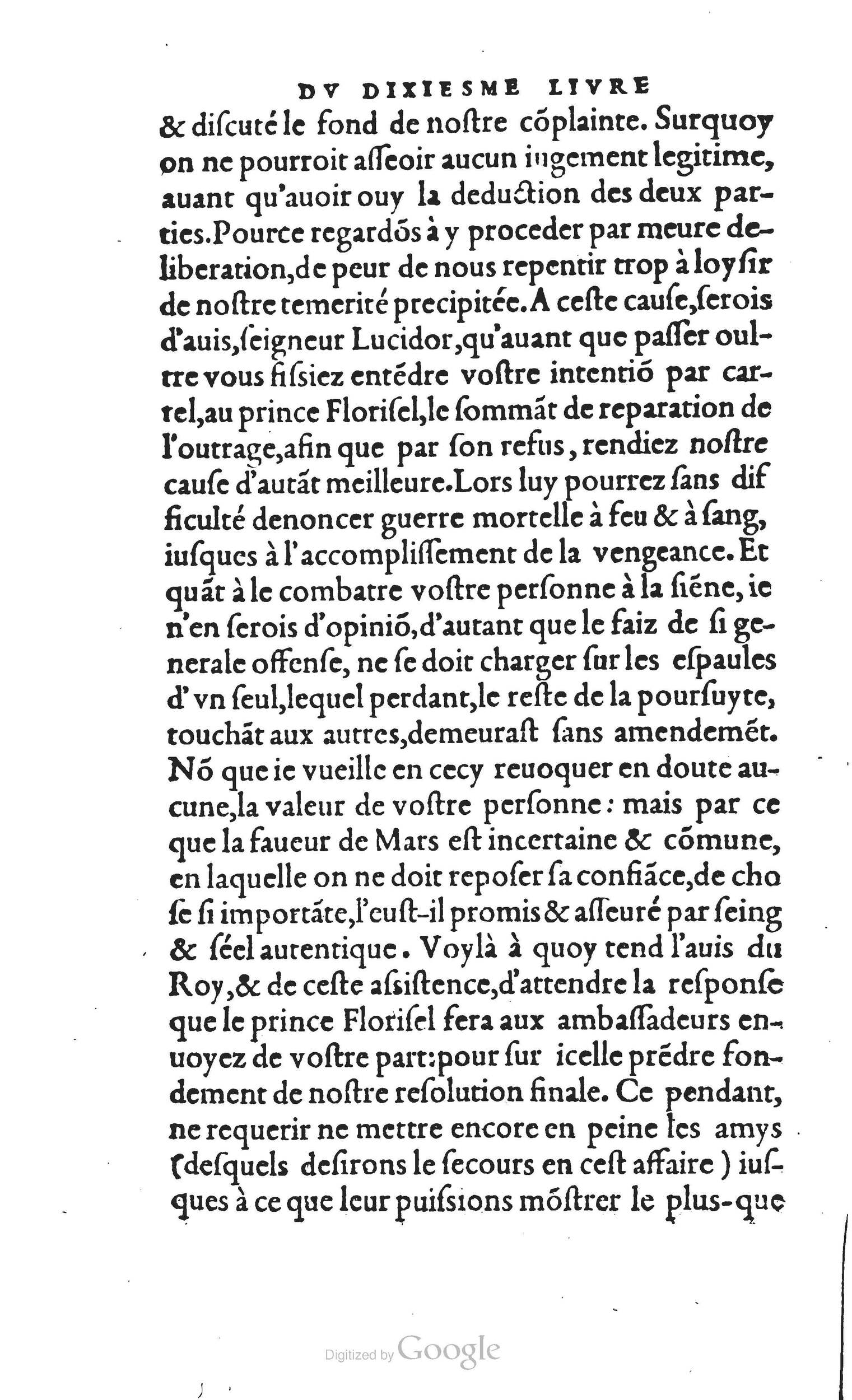1560 - Vincent Sertenas et Gilles Robinot - Trésor des Amadis - British Library
