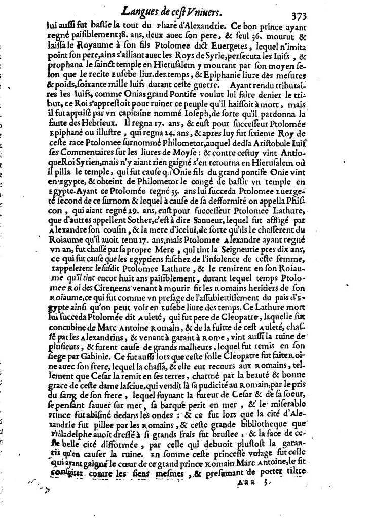 1613 - Matthieu Berjon - Trésor de l’histoire des langues de cet univers - BM Lyon 1613 - Matthieu Berjon - Trésor de l’histoire des langues de cet univers - BM Lyon