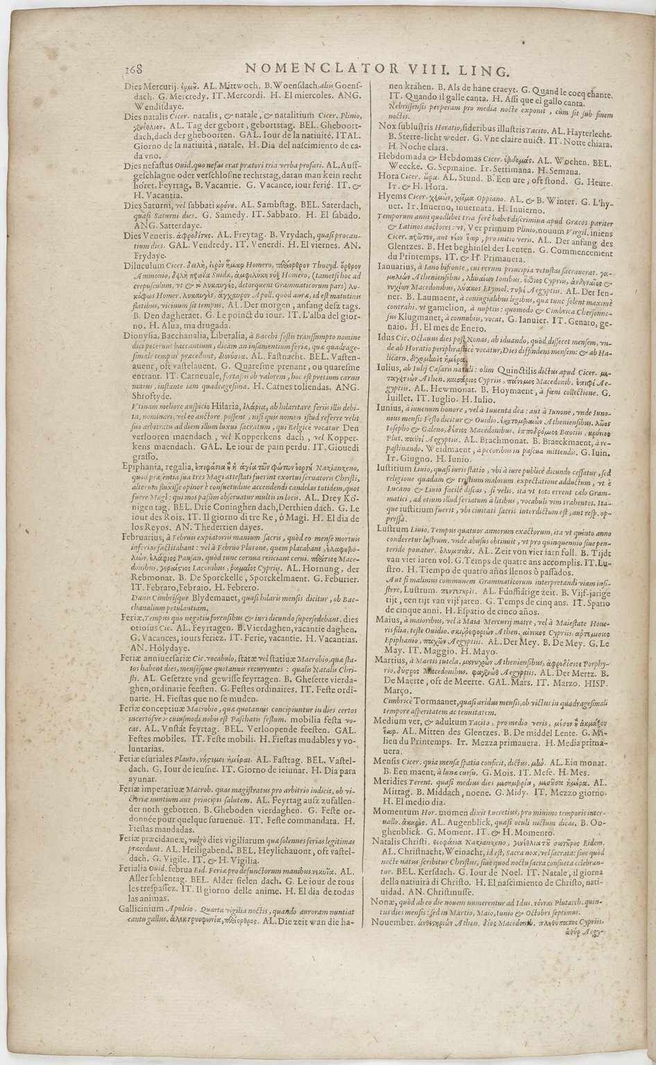 1606 - David Douceur - Trésor de la langue française - BnF