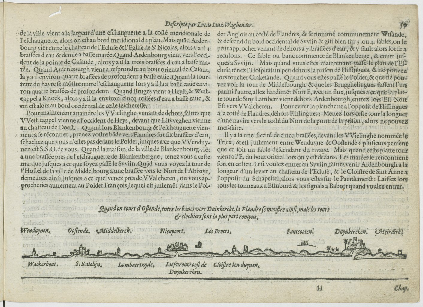 1601 - Bonaventure d’Aseville - Trésorerie ou cabinet de route marinesque - BnF