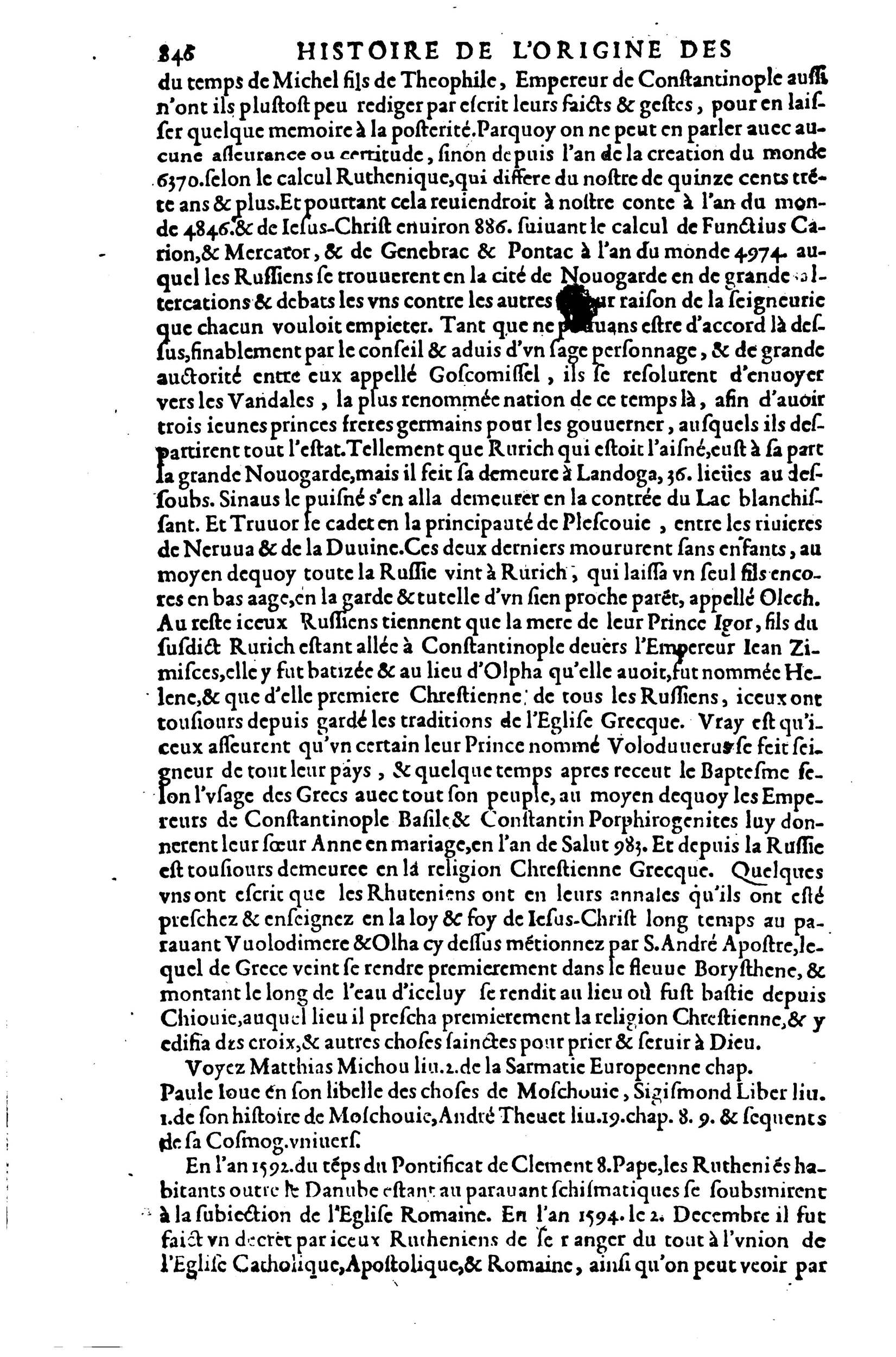 1608 - Nicolas Du Fossé - Trésor politique - BnF Tolbiac