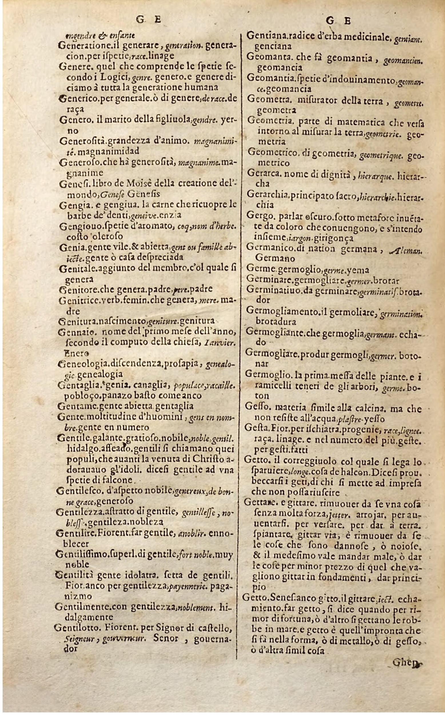 1627 - Jacques Crespin - Trésor des trois langues (Troisième partie) - Regensburg