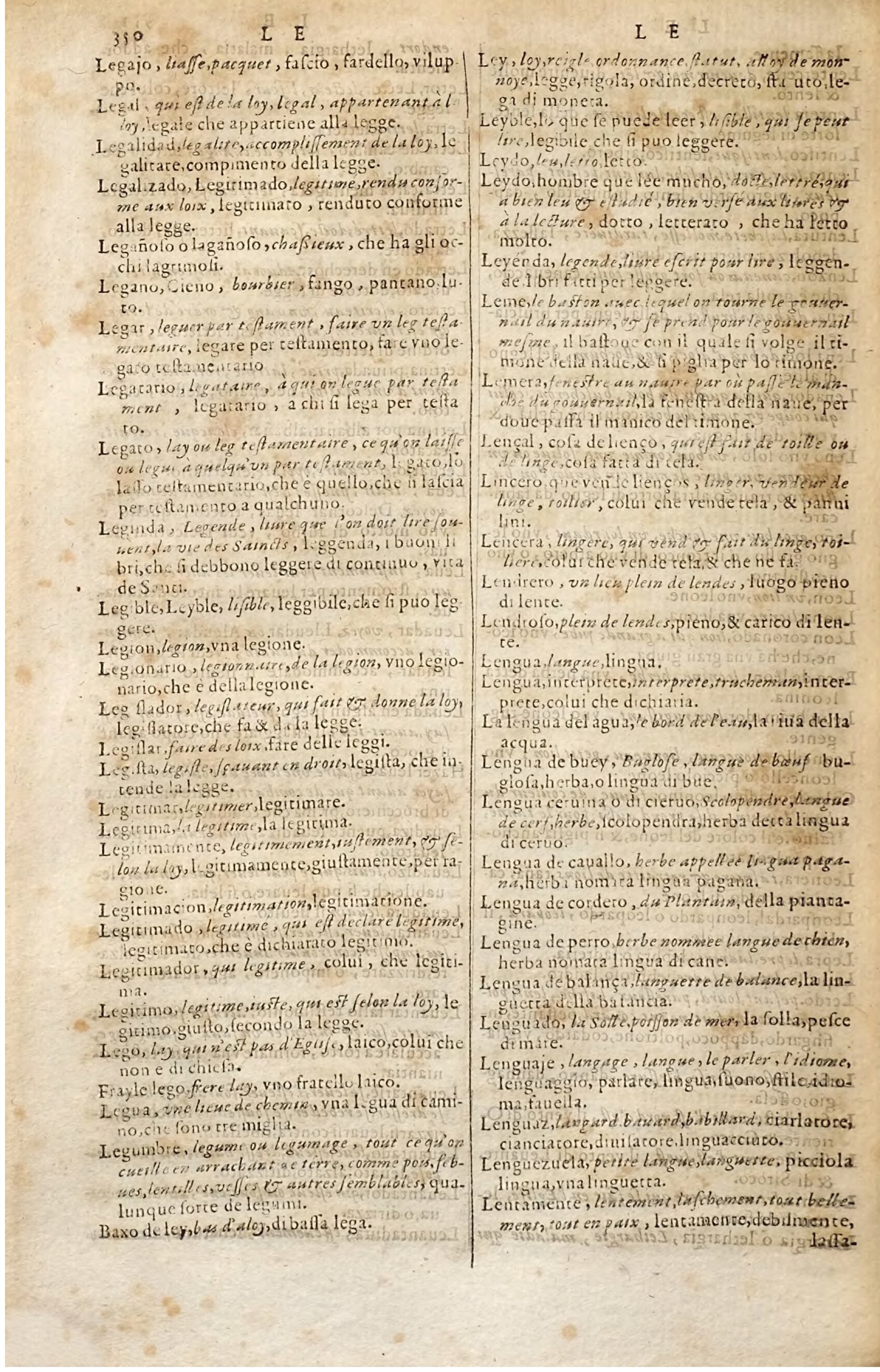 1627 - Jacques Crespin - Trésor des trois langues - Regensburg