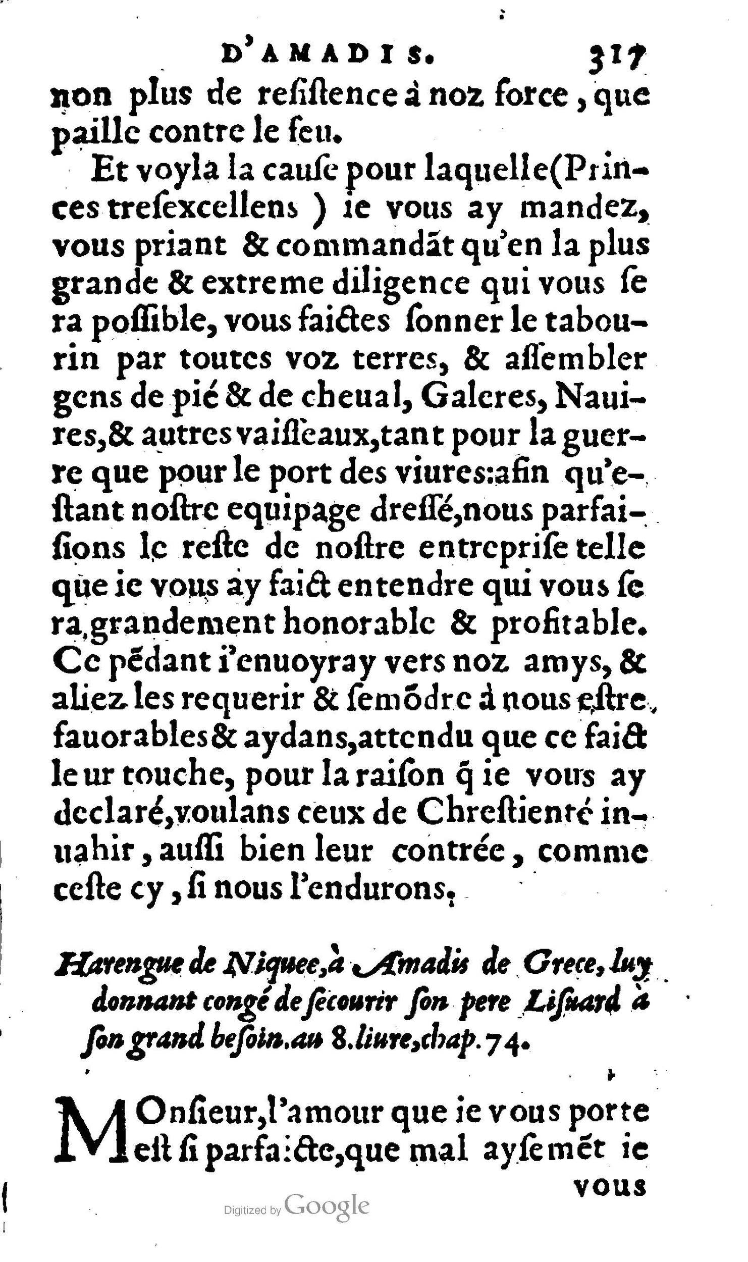 1606 - Jean Antoine Huguetan - Trésor des Amadis - Anvers Musée Plantin-Moretus 1606 - Jean Antoine Huguetan - Trésor des Amadis - Anvers Musée Plantin-Moretus