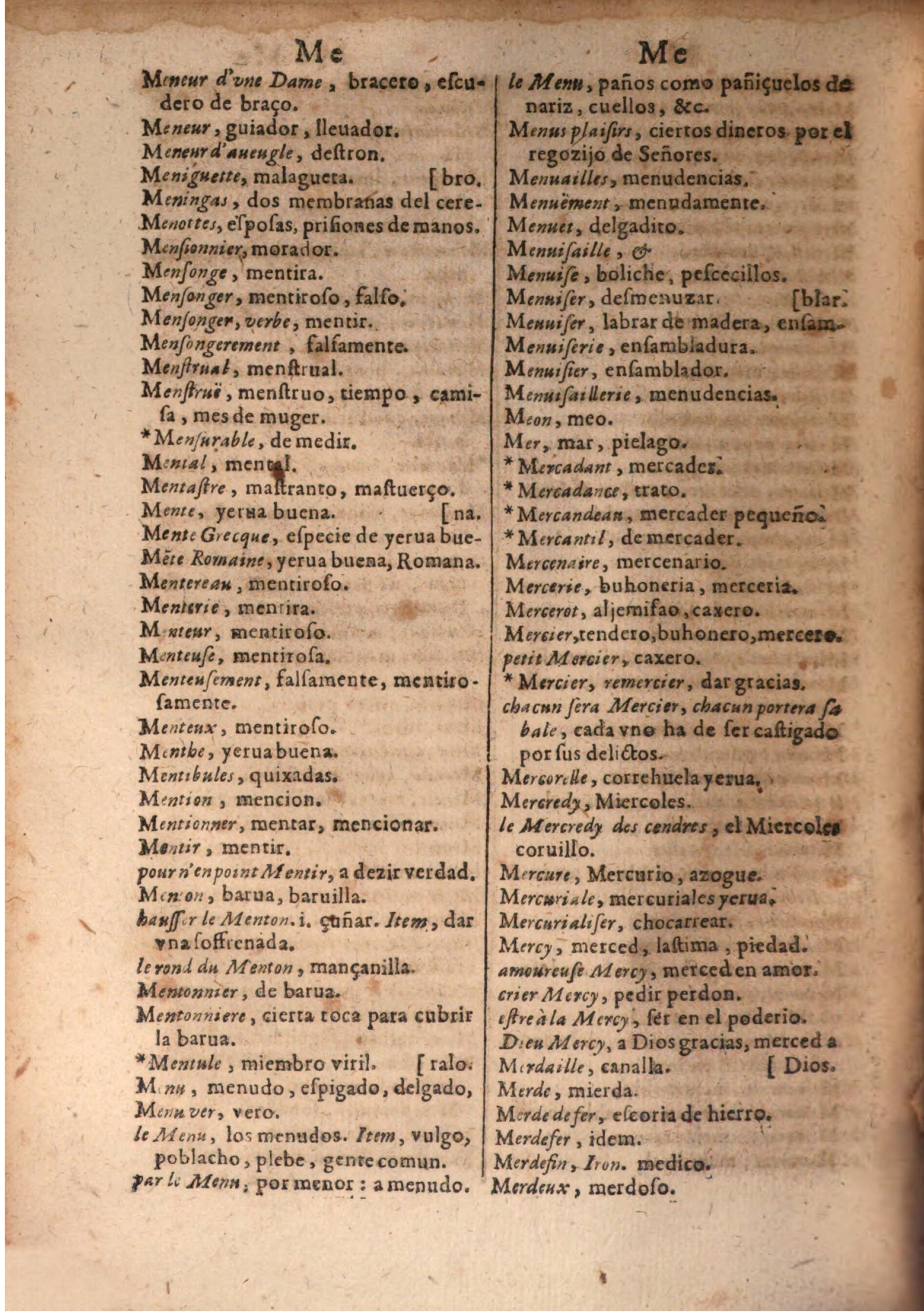 1645 - A. de Sommaville et A. Courbé - Trésor des deux langues espagnole et française (Seconde partie) - BSB Munich 1645 - A. de Sommaville et A. Courbé - Trésor des deux langues espagnole et française (Seconde partie) - BSB Munich