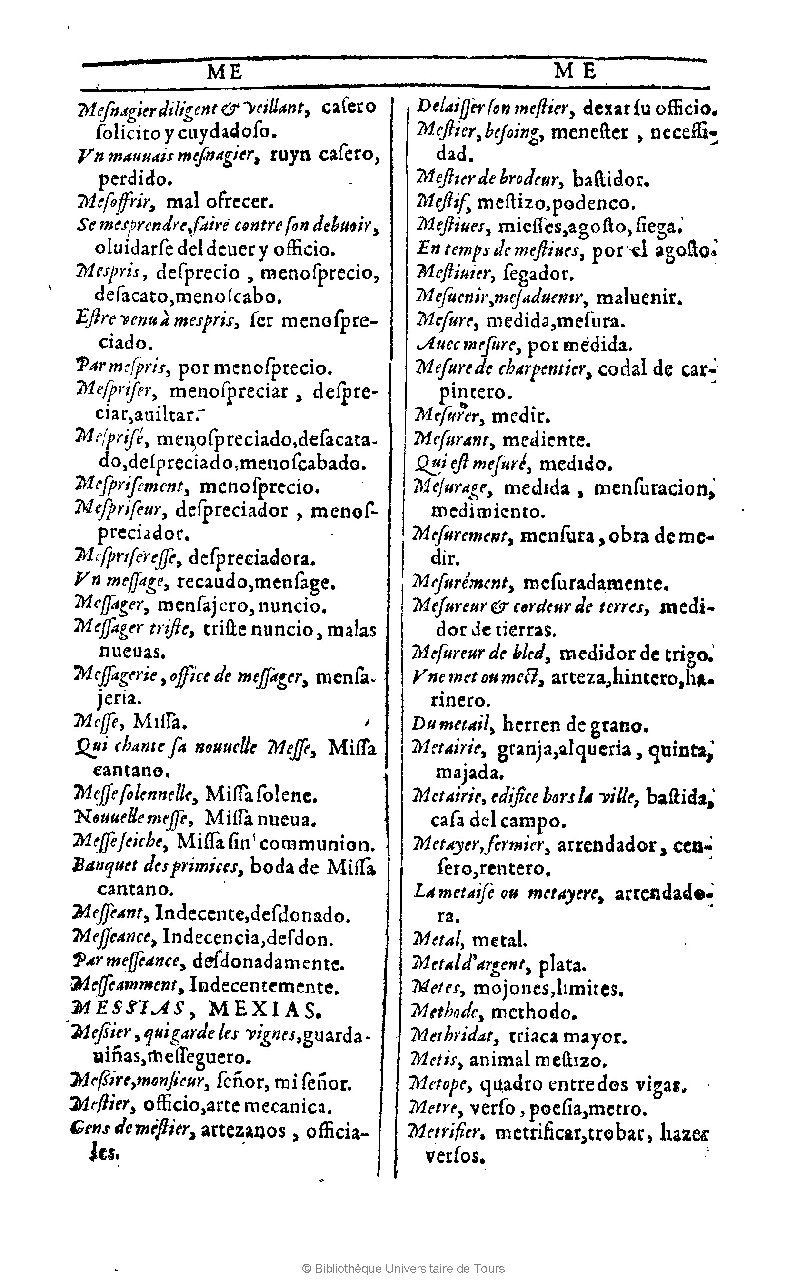 1607 - Marc Orry - Trésor des deux langues espagnole et française (Première et Seconde parties) - BU Tours