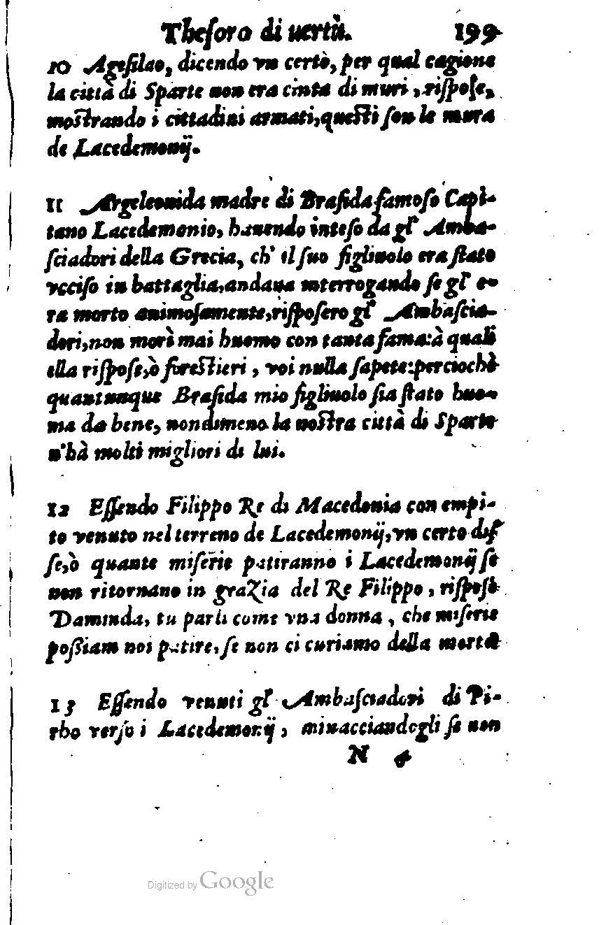 1576 - Benoît Rigaud - Trésor de vertu - British Library