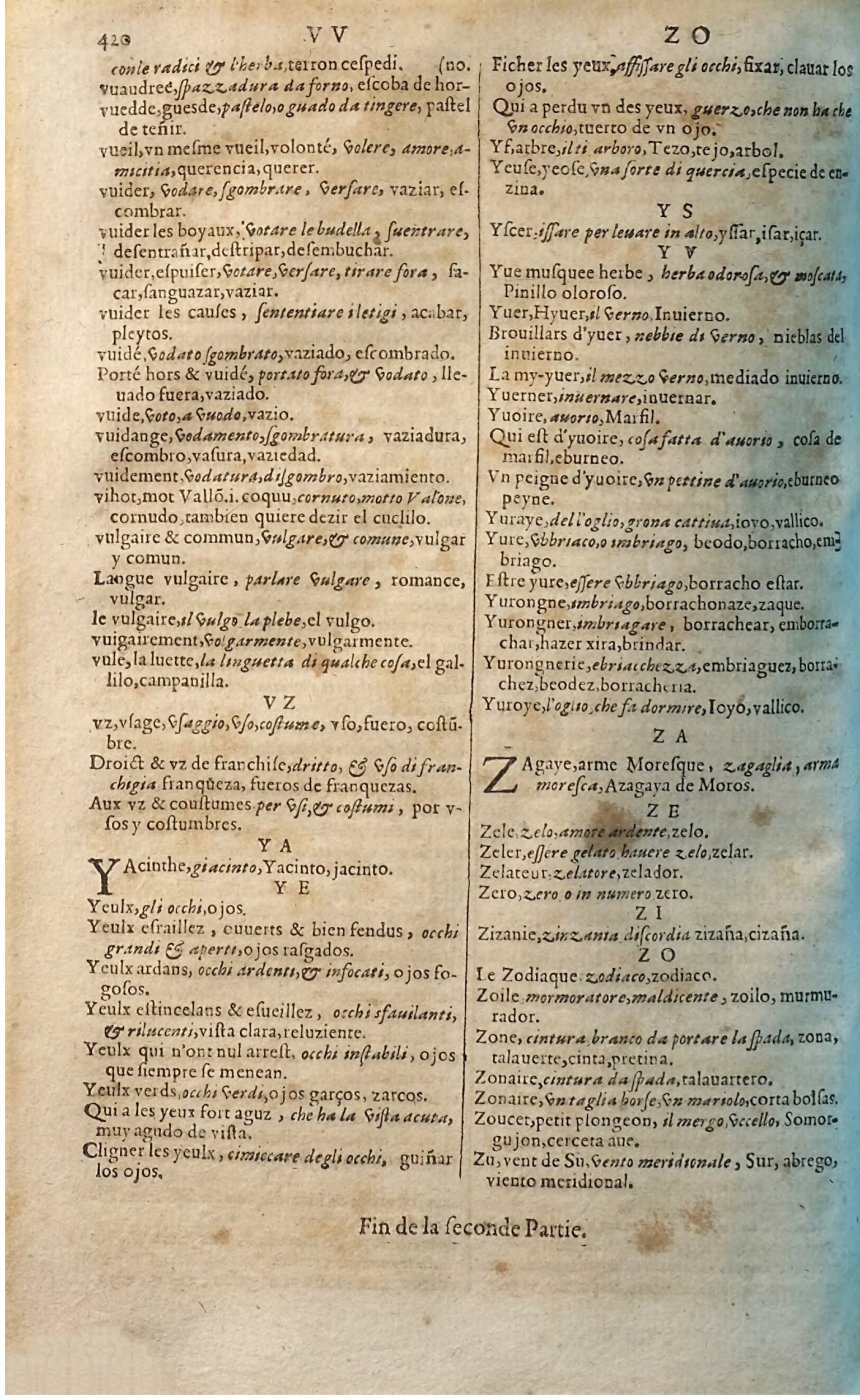 1627 - Jacques Crespin - Trésor des trois langues (Seconde partie) - Regensburg