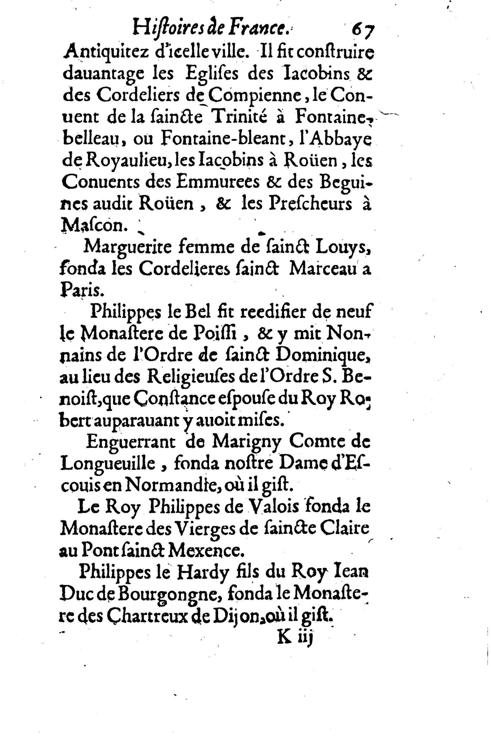 1633 - Jean Corrozet - Trésor des histoires de France - BM Lyon 1633 - Jean Corrozet - Trésor des histoires de France - BM Lyon
