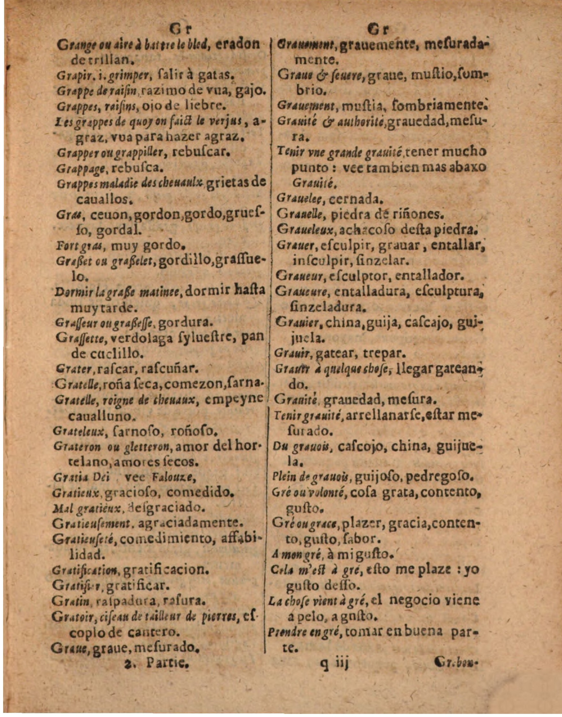 1624 - Hubert Antoine - Trésor des deux langues espagnole et française (Seconde partie) - BSB Munich